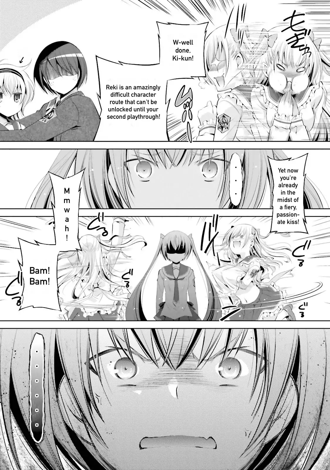 Hidan no Aria chapter 73 page 3