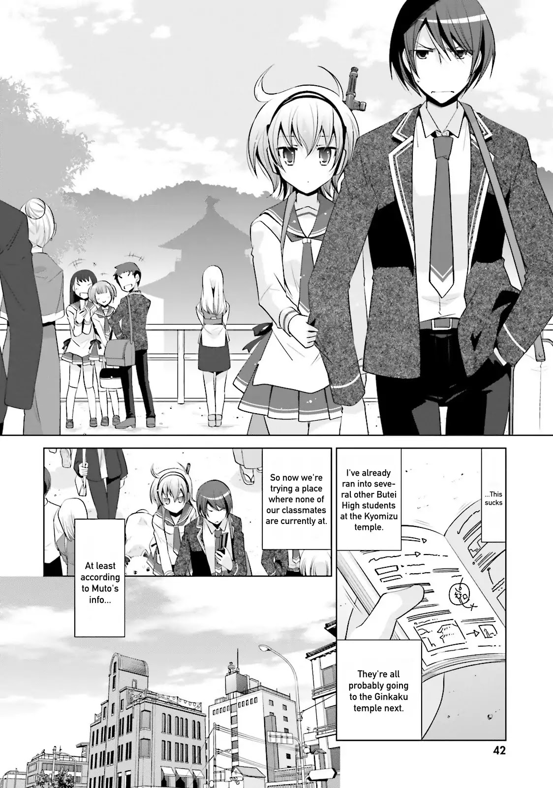 Hidan no Aria chapter 77 page 2