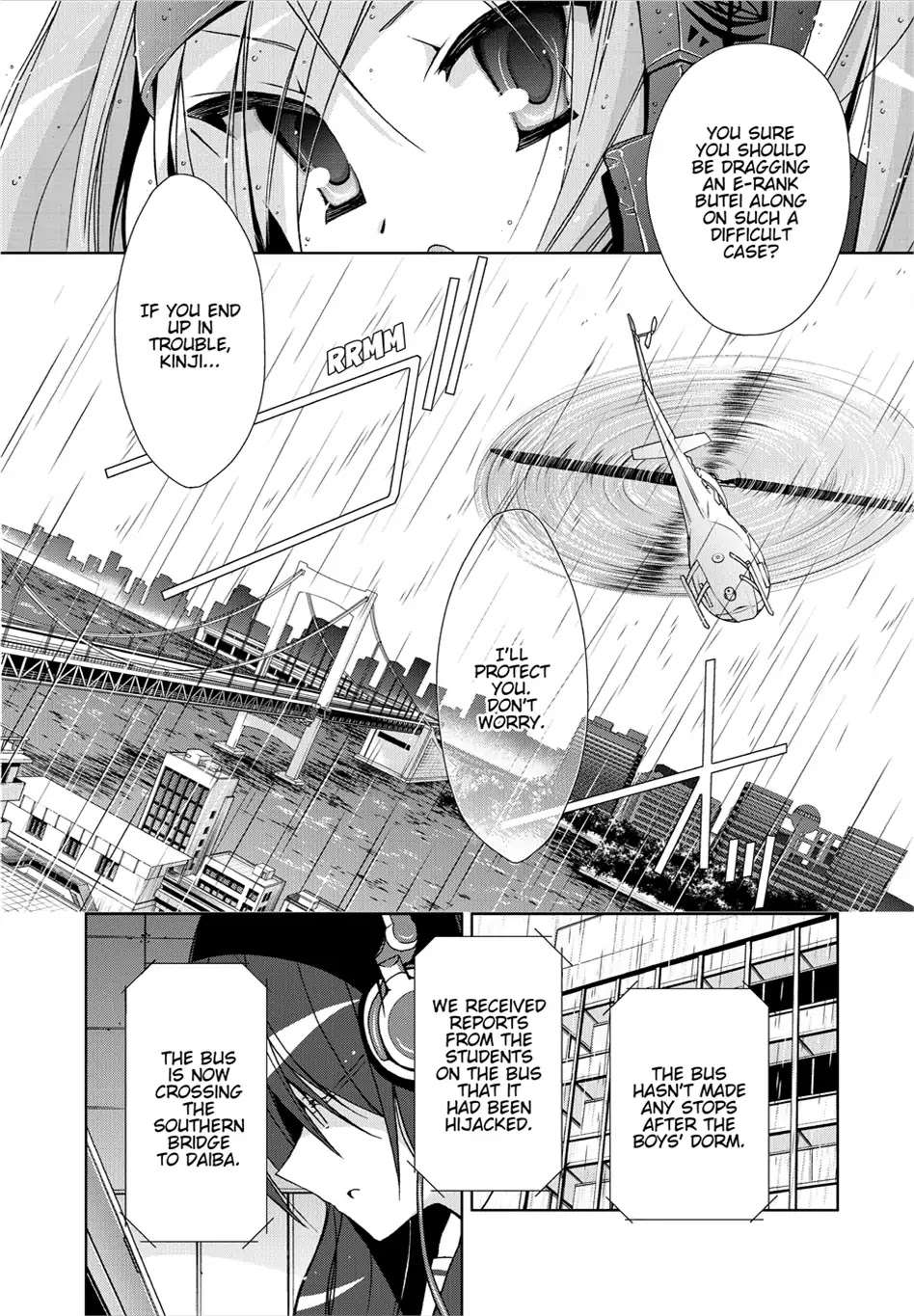 Hidan no Aria chapter 8 page 6