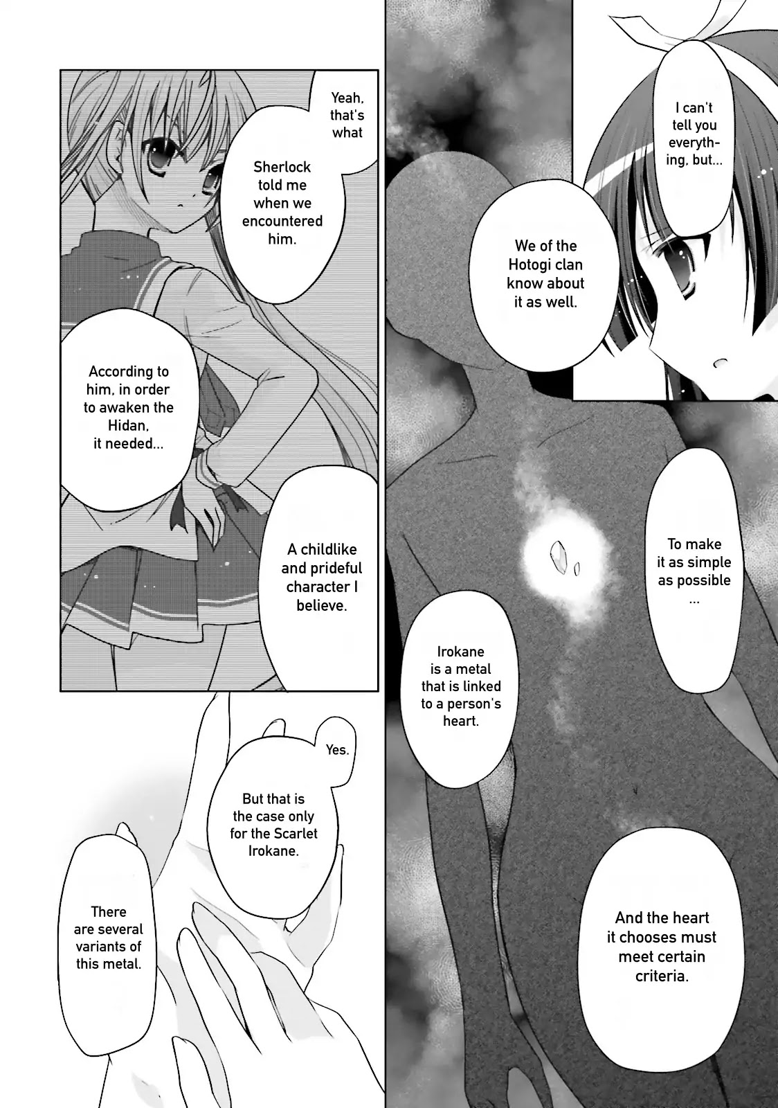 Hidan no Aria chapter 83 page 10