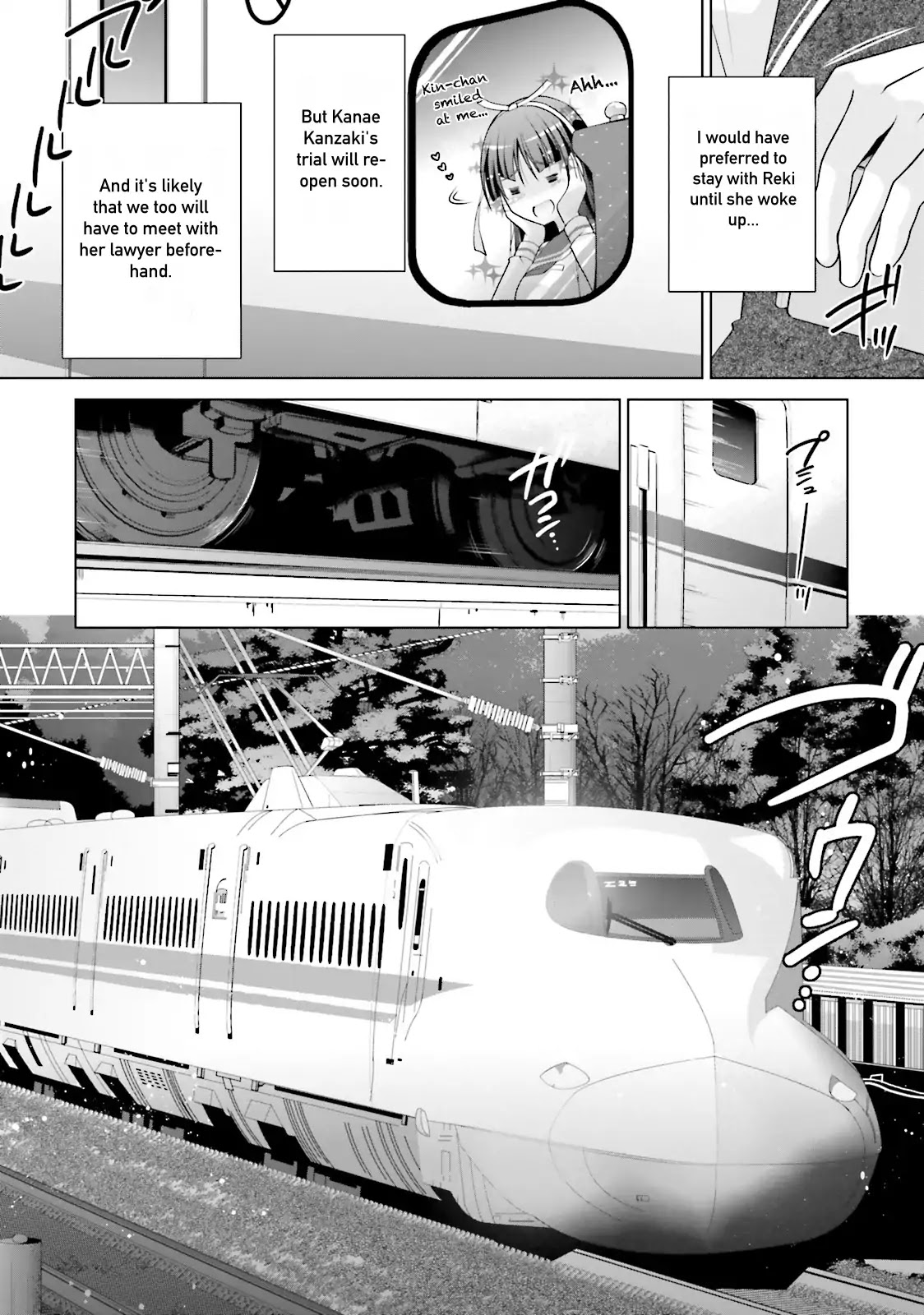 Hidan no Aria chapter 84 page 10