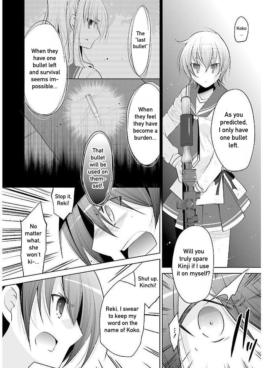 Hidan no Aria chapter 91 page 2