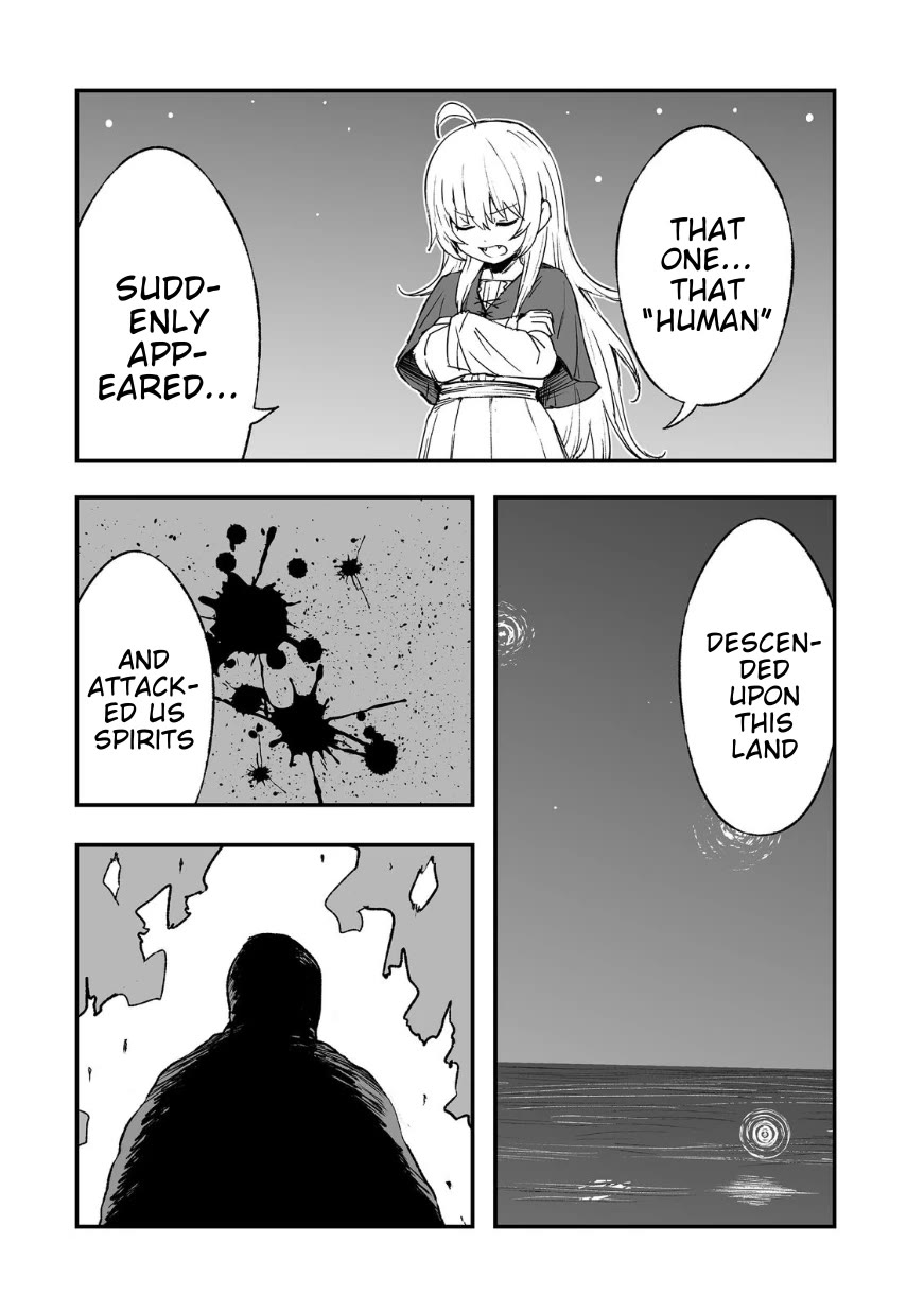 Hidden Reincarnation chapter 15 page 11