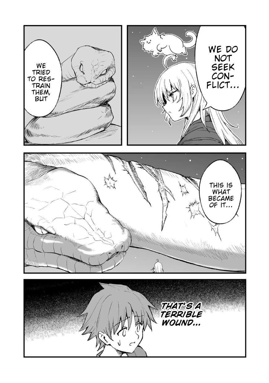 Hidden Reincarnation chapter 15 page 12