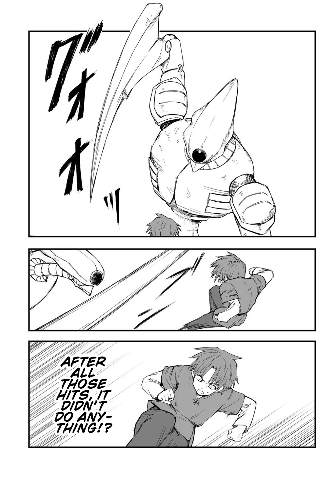 Hidden Reincarnation chapter 17 page 11