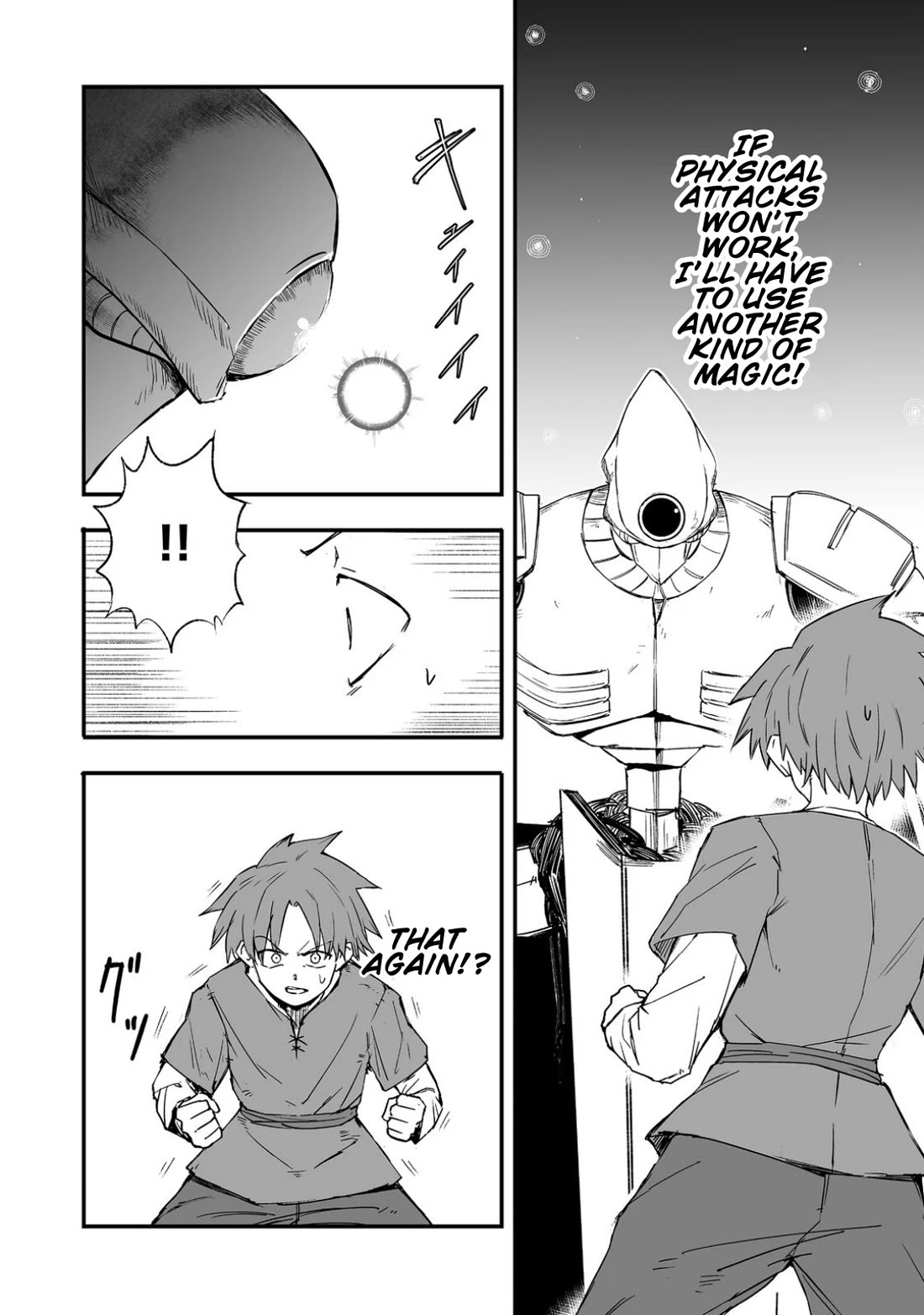 Hidden Reincarnation chapter 17 page 12