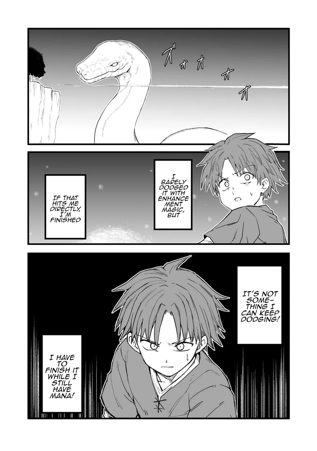 Hidden Reincarnation chapter 17 page 14