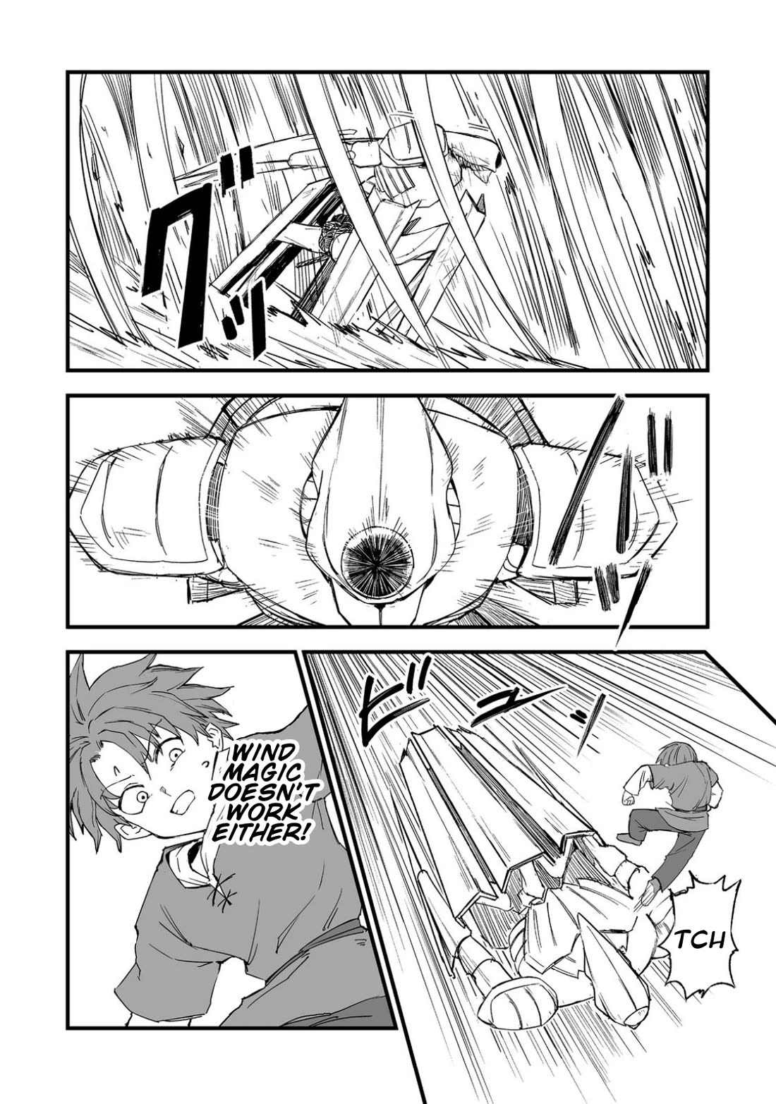 Hidden Reincarnation chapter 17 page 18