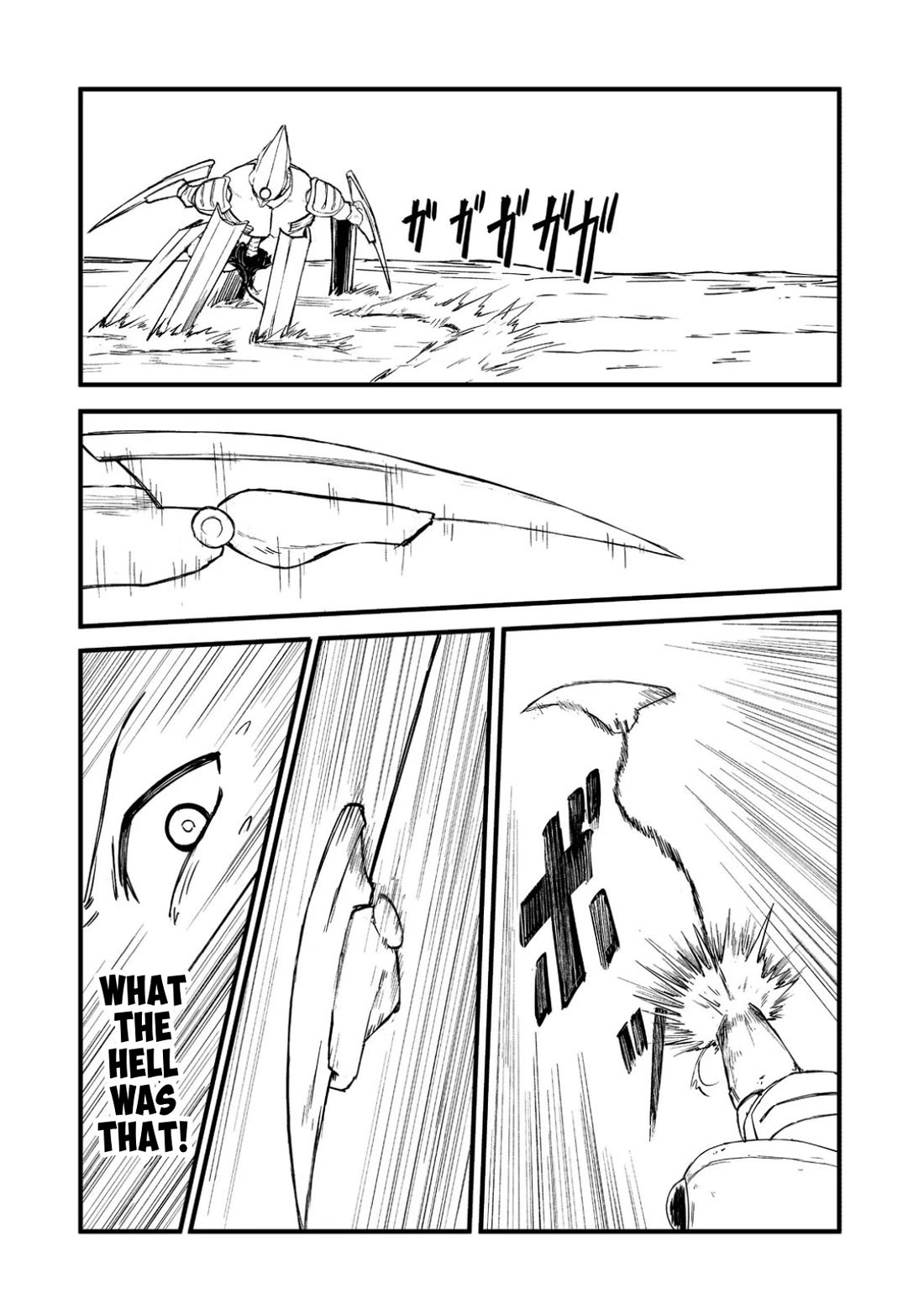 Hidden Reincarnation chapter 17 page 19