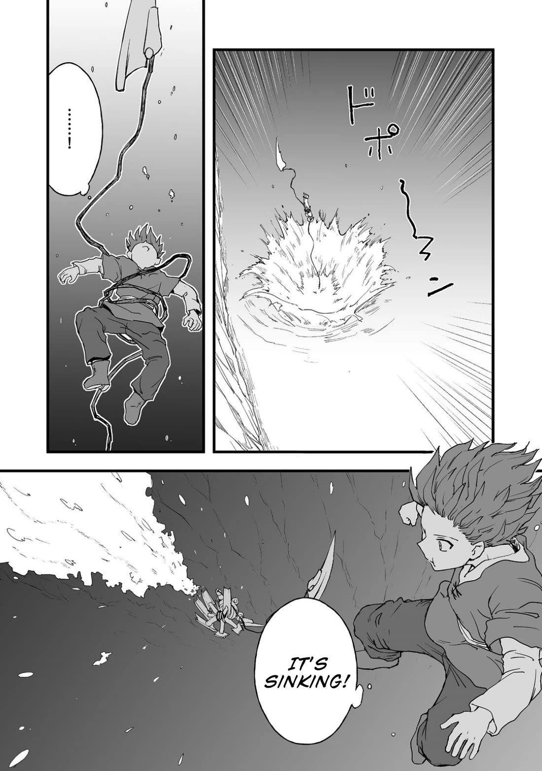 Hidden Reincarnation chapter 17 page 25