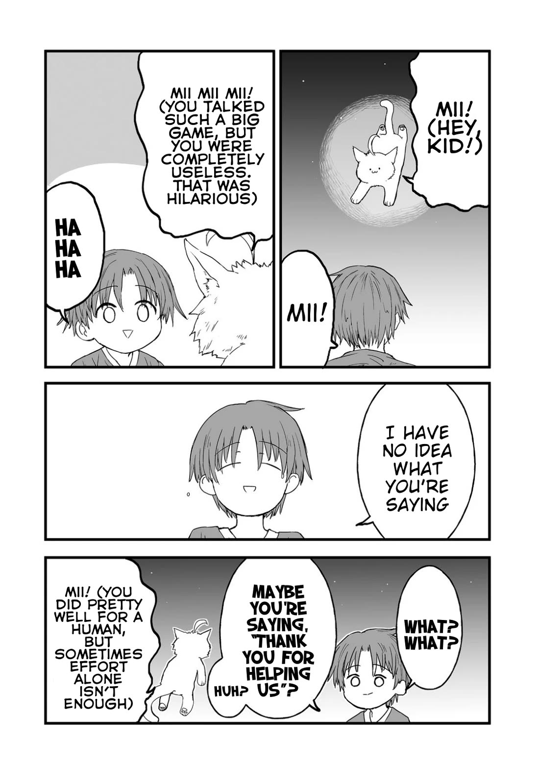 Hidden Reincarnation chapter 17 page 27