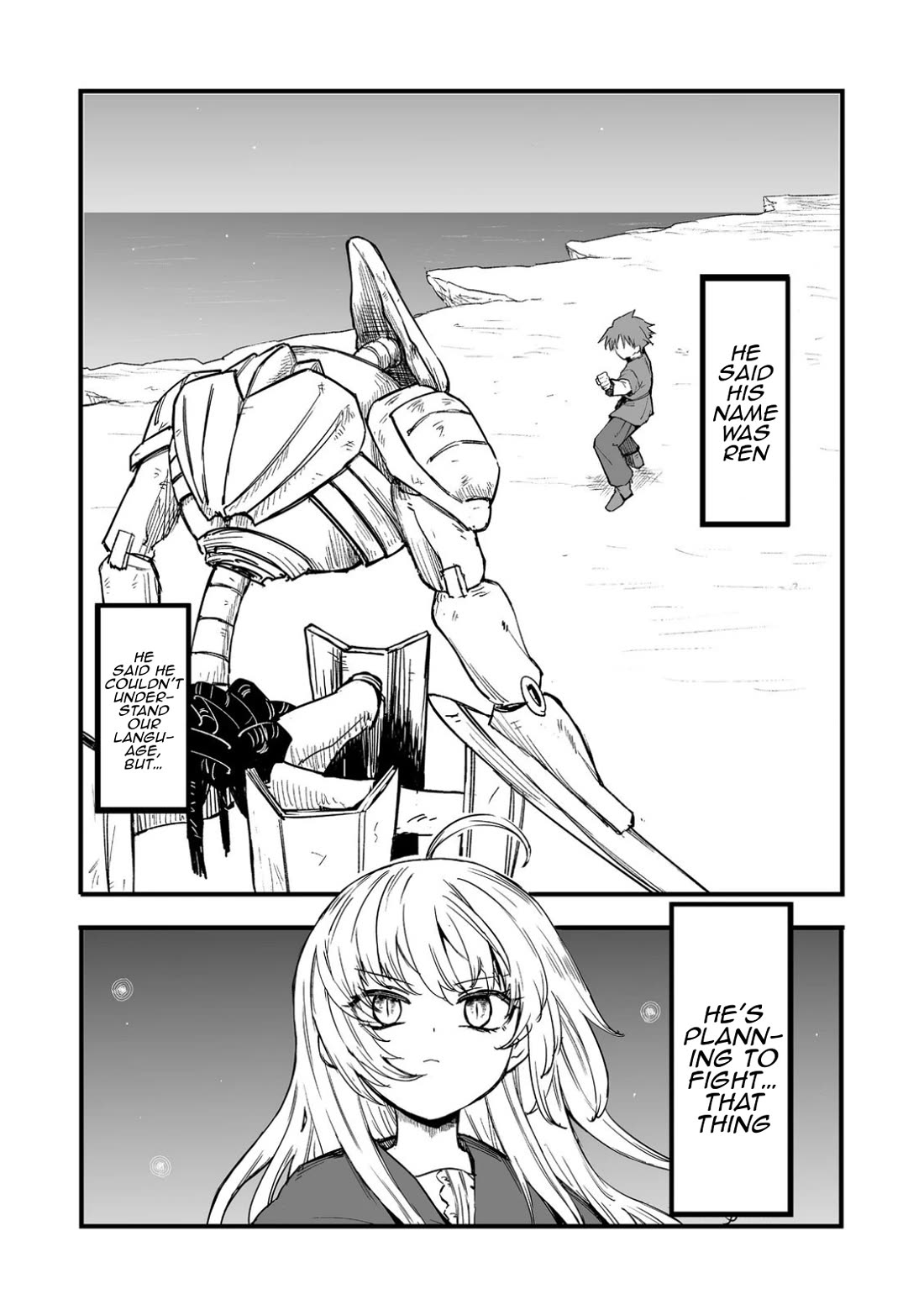 Hidden Reincarnation chapter 17 page 3