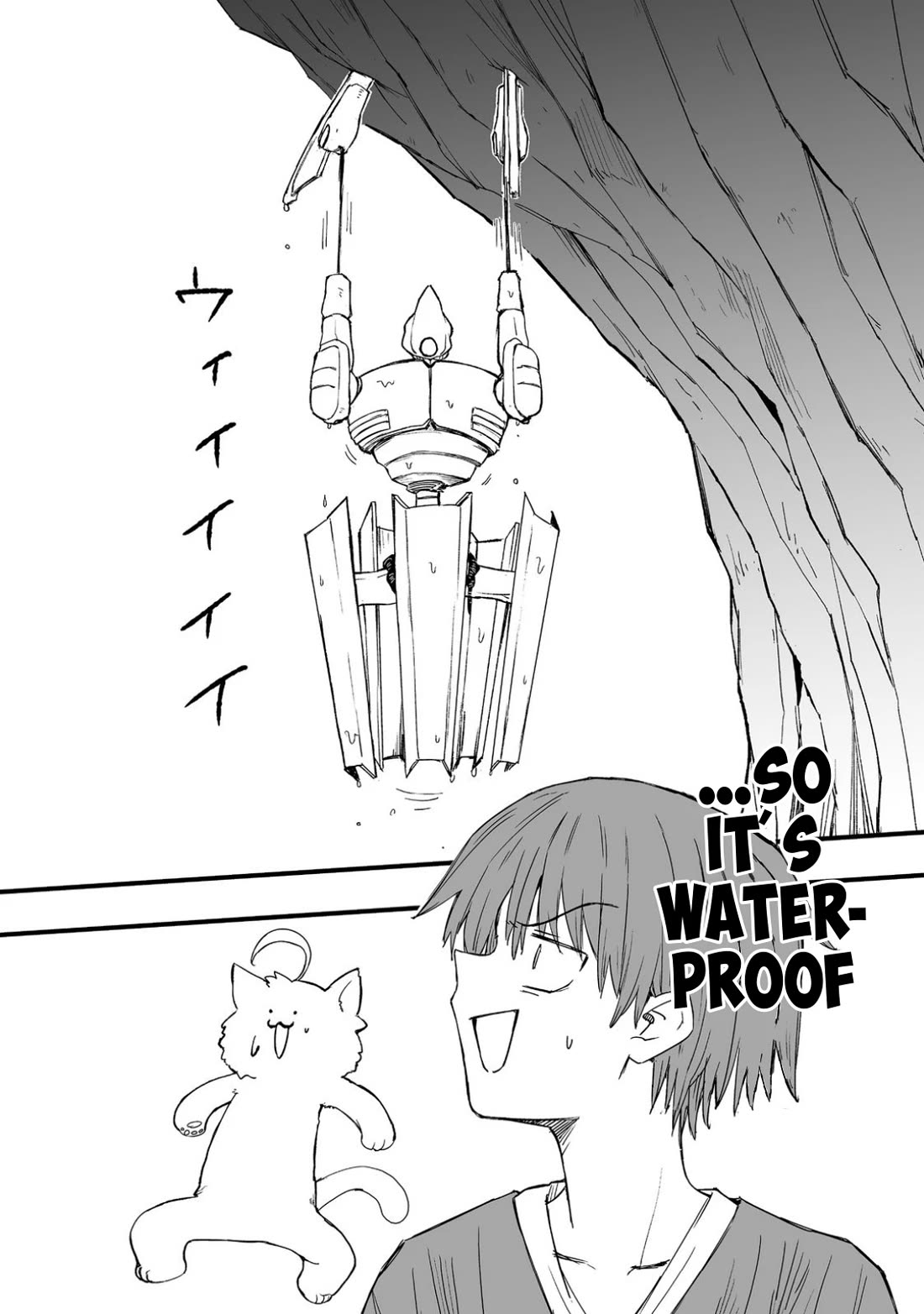 Hidden Reincarnation chapter 17 page 30