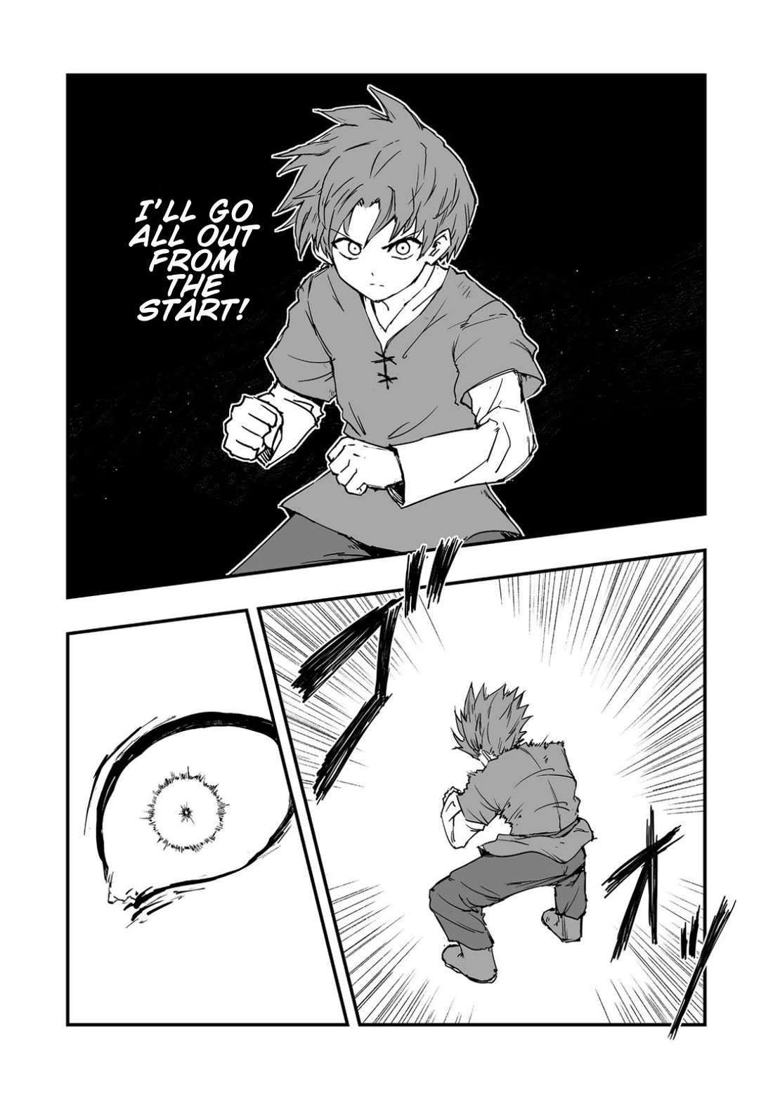 Hidden Reincarnation chapter 17 page 4