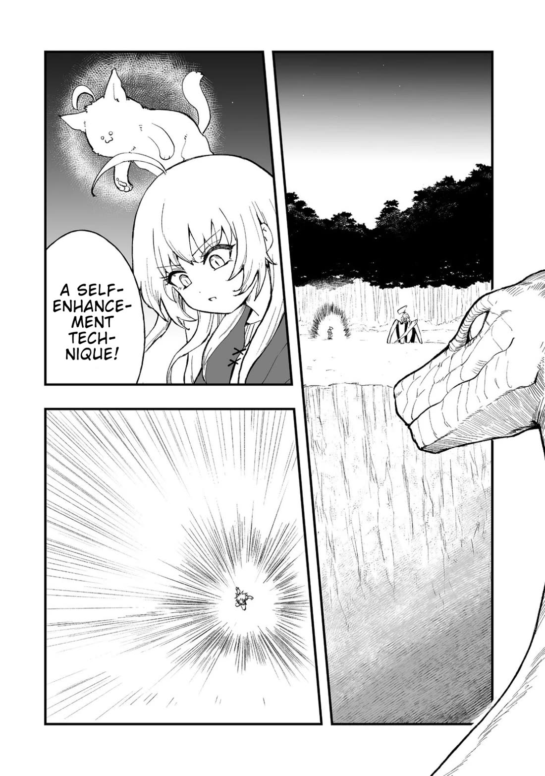 Hidden Reincarnation chapter 17 page 5