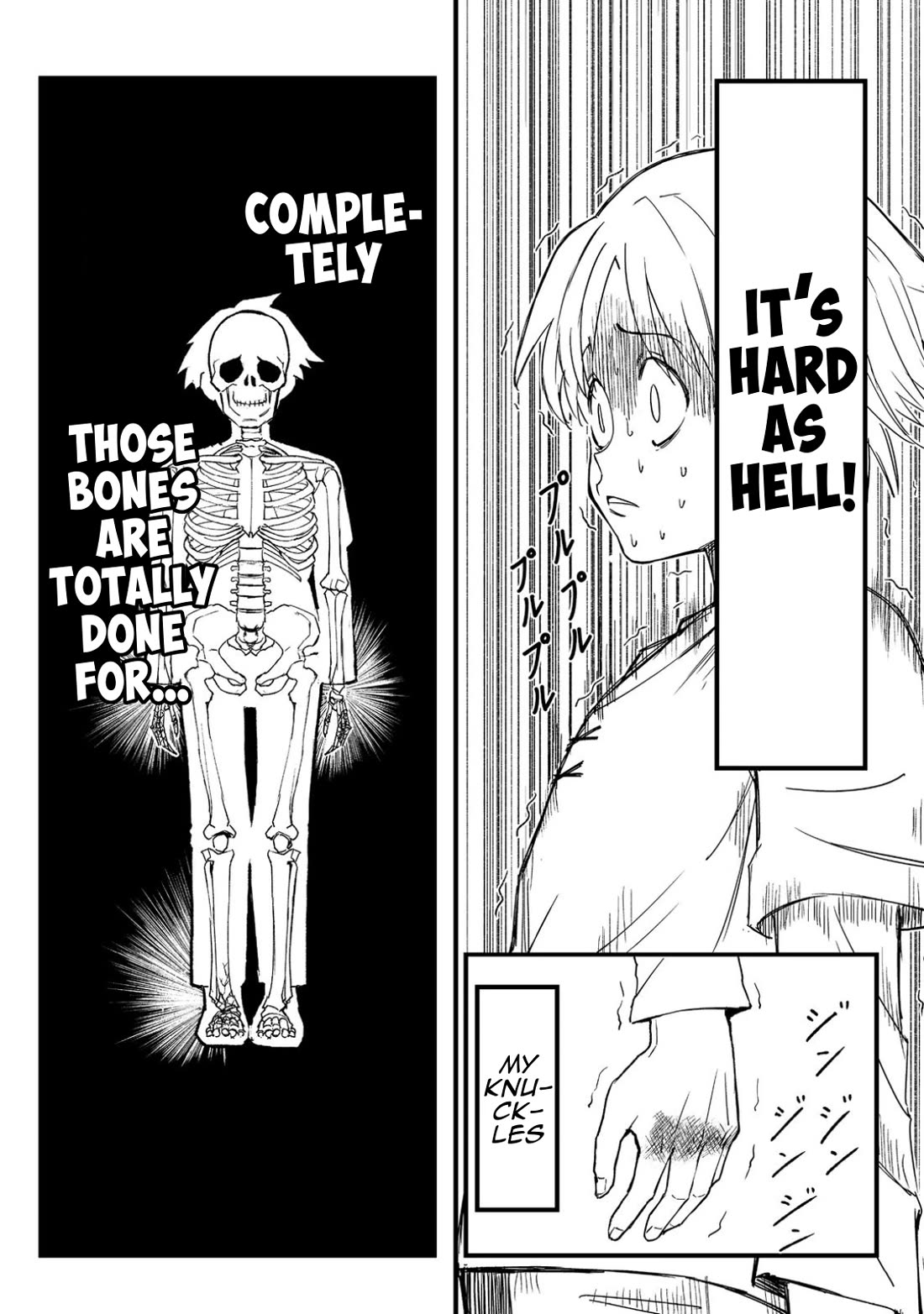 Hidden Reincarnation chapter 17 page 9