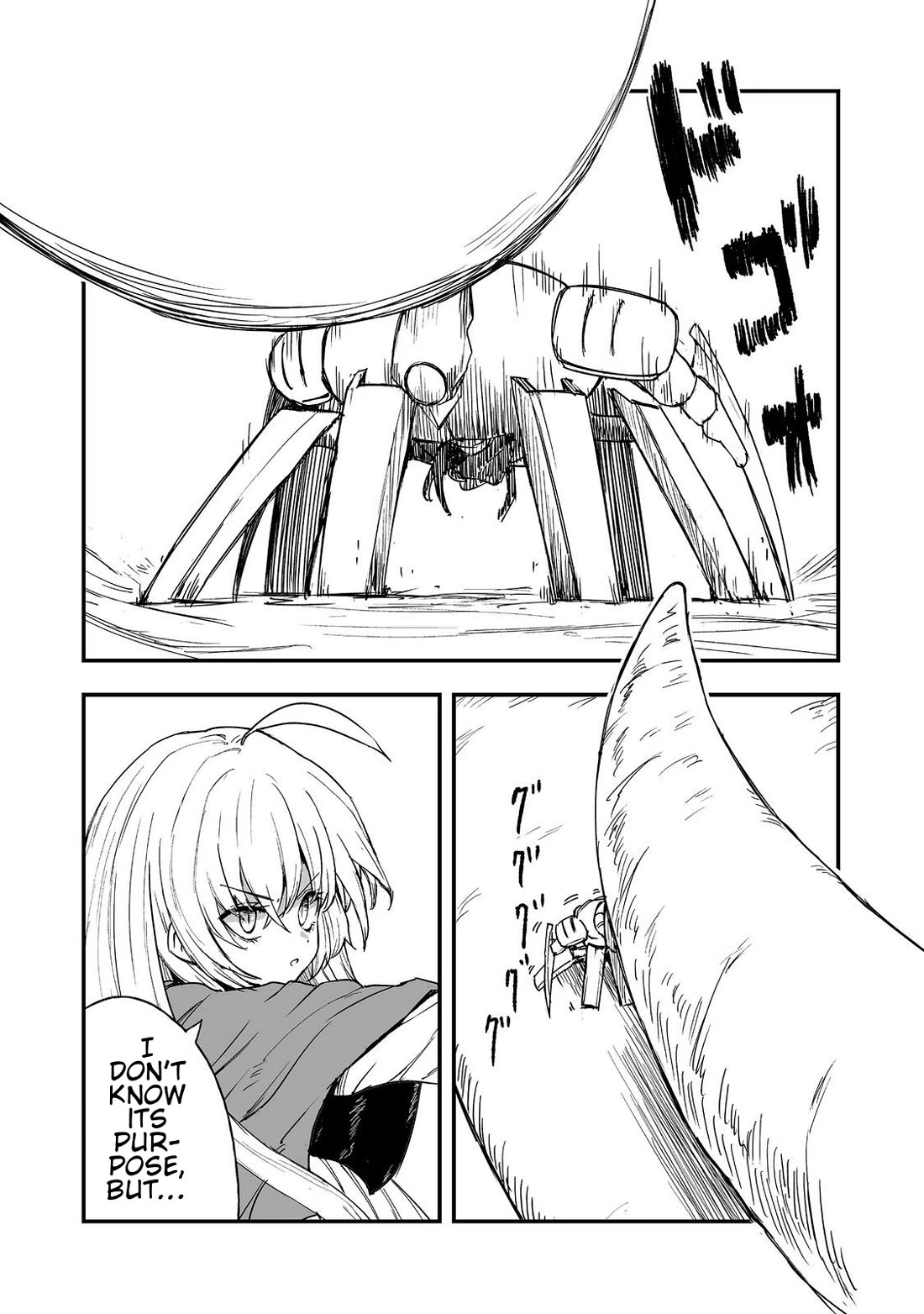 Hidden Reincarnation chapter 18 page 10