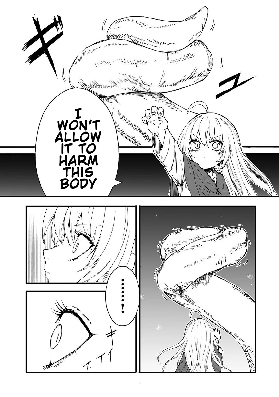 Hidden Reincarnation chapter 18 page 11