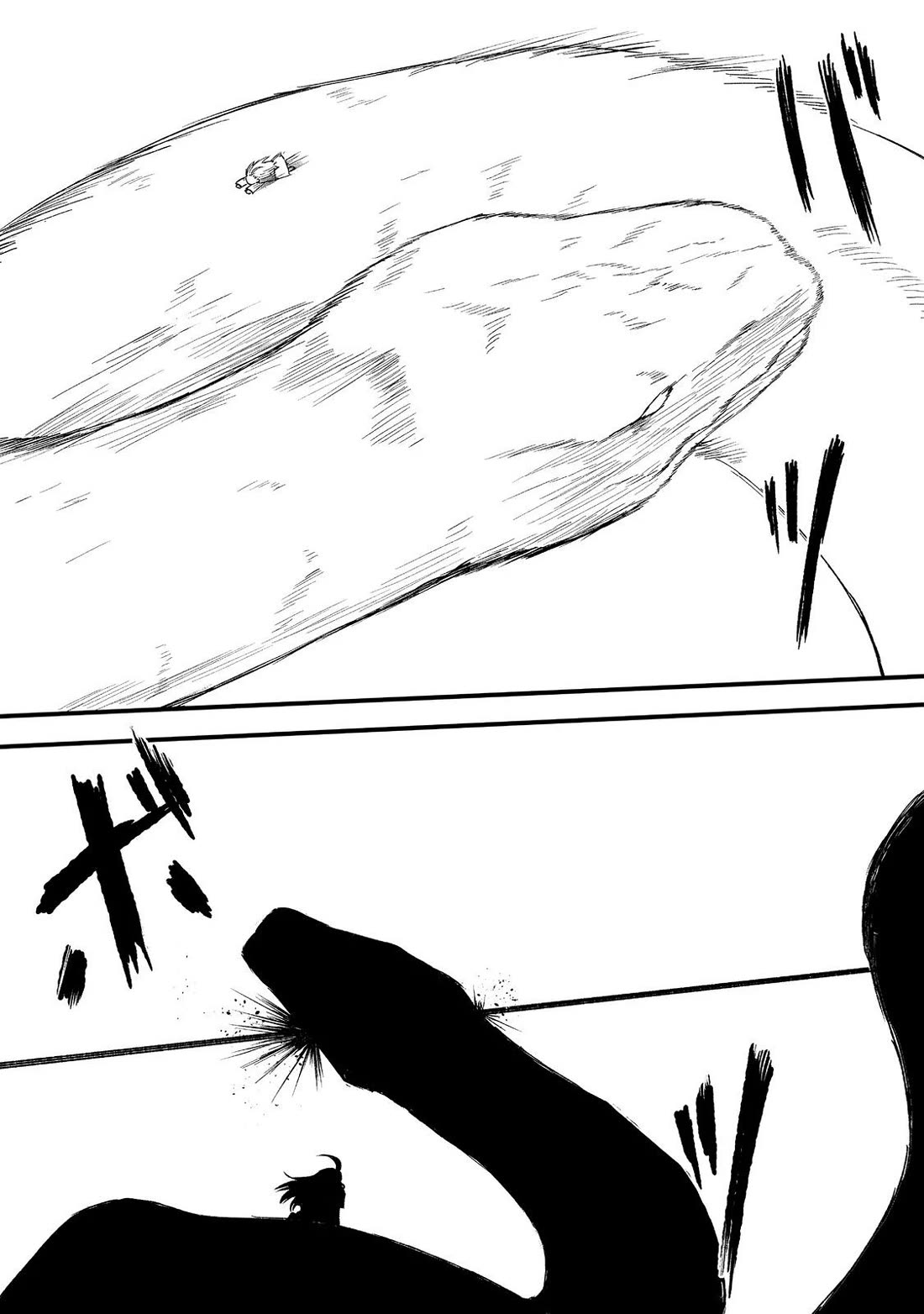 Hidden Reincarnation chapter 18 page 13