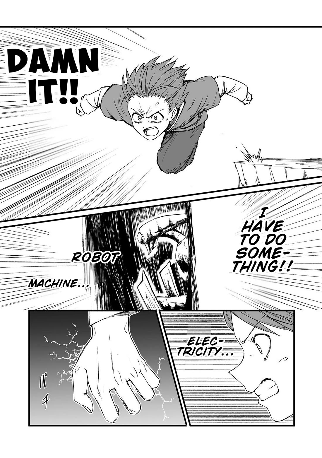 Hidden Reincarnation chapter 18 page 15