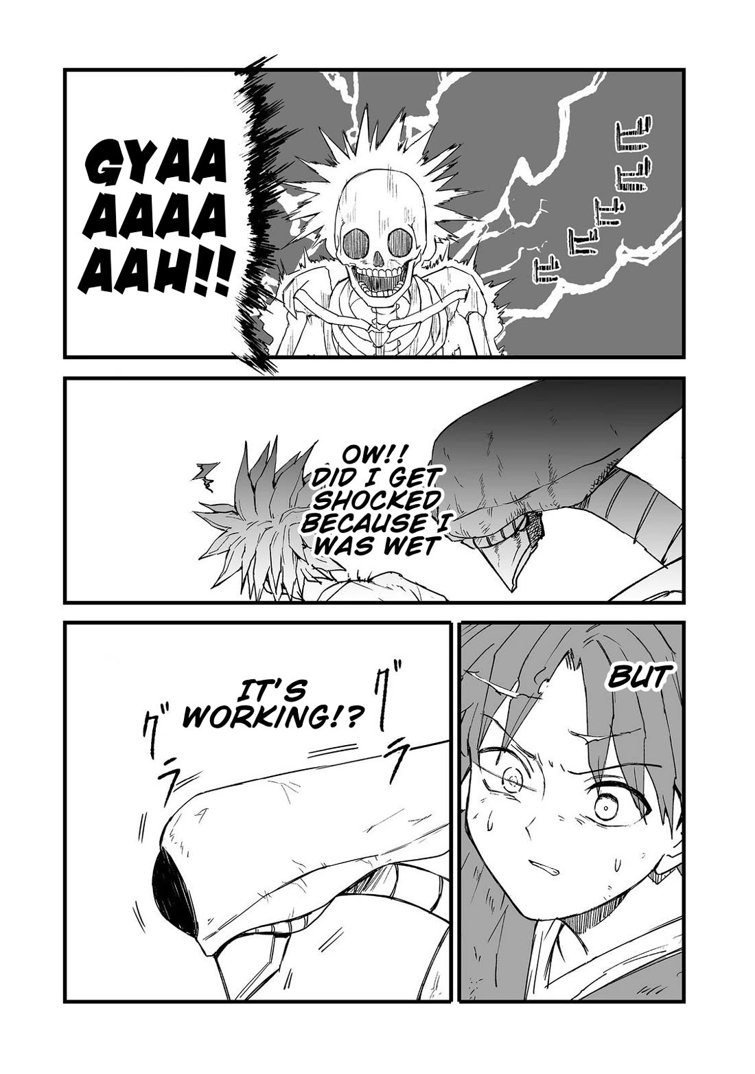 Hidden Reincarnation chapter 18 page 17