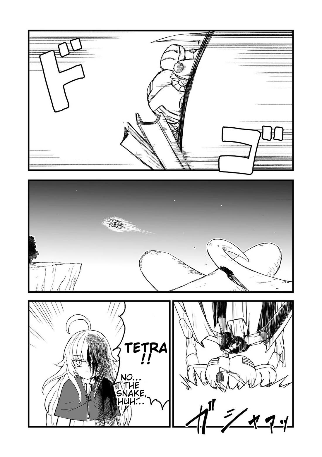 Hidden Reincarnation chapter 18 page 18