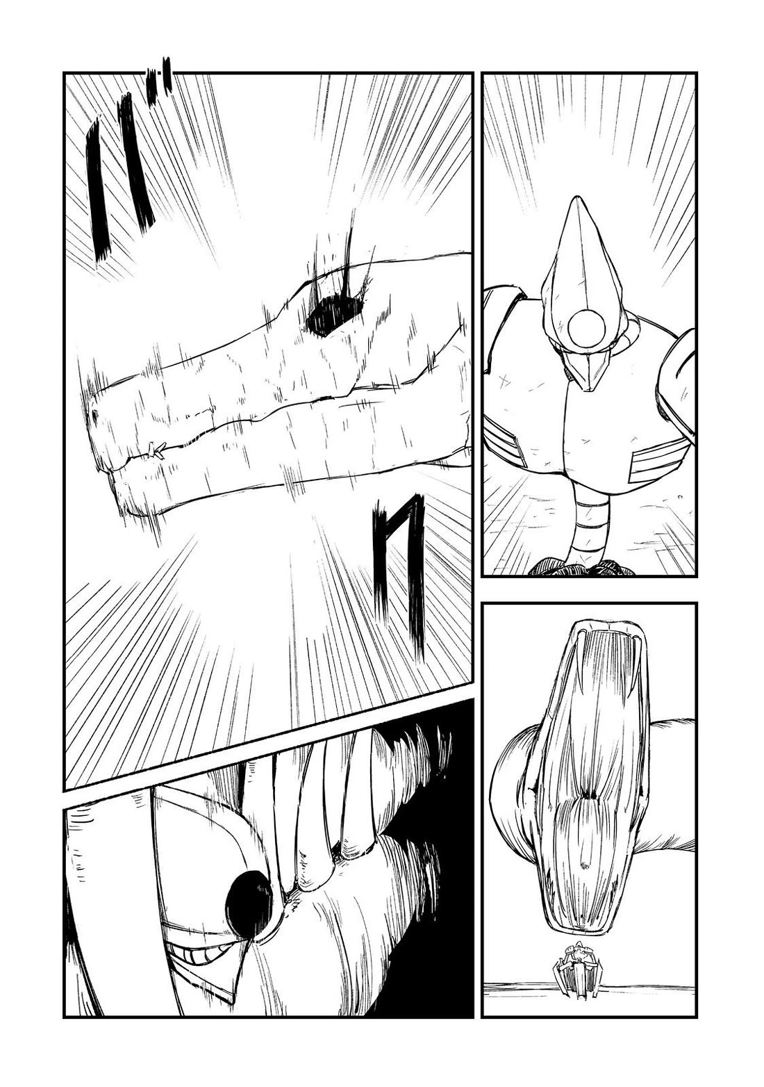 Hidden Reincarnation chapter 18 page 25