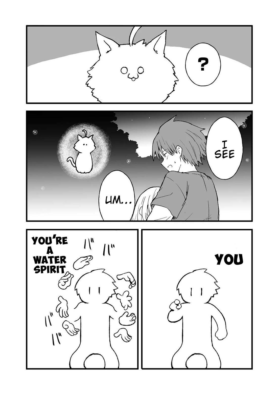 Hidden Reincarnation chapter 18 page 29