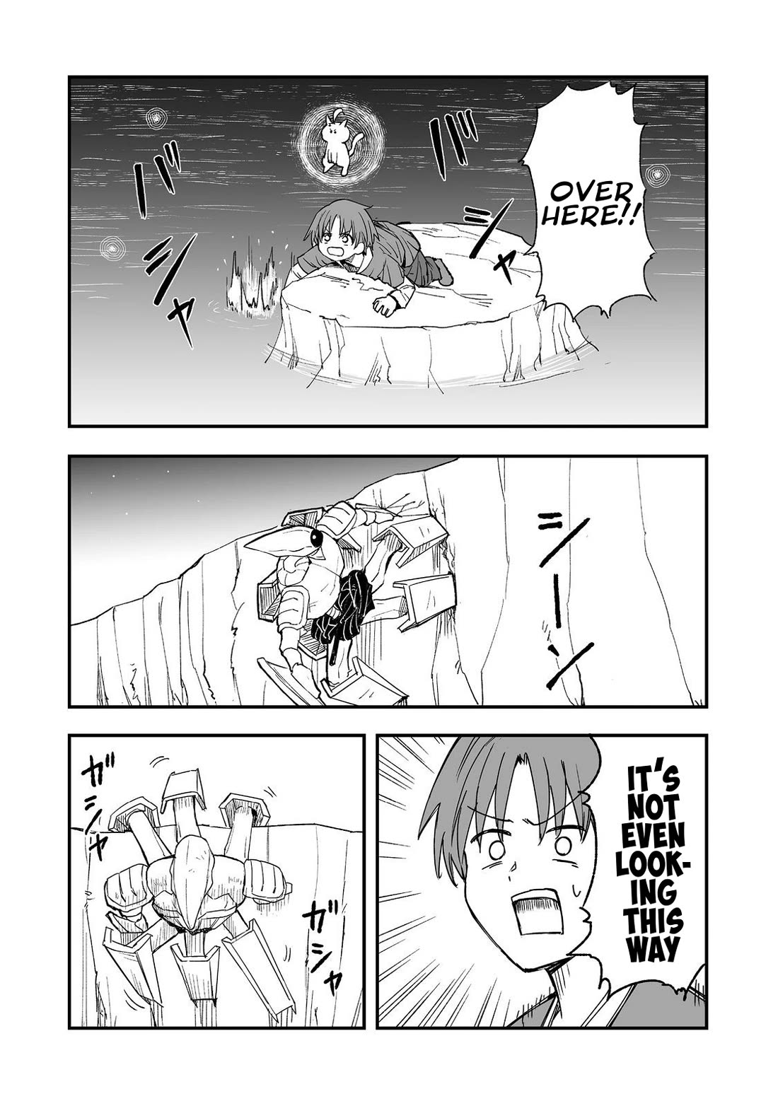 Hidden Reincarnation chapter 18 page 4