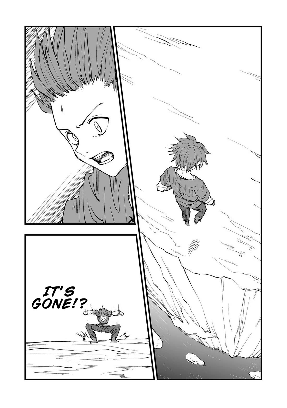 Hidden Reincarnation chapter 18 page 6