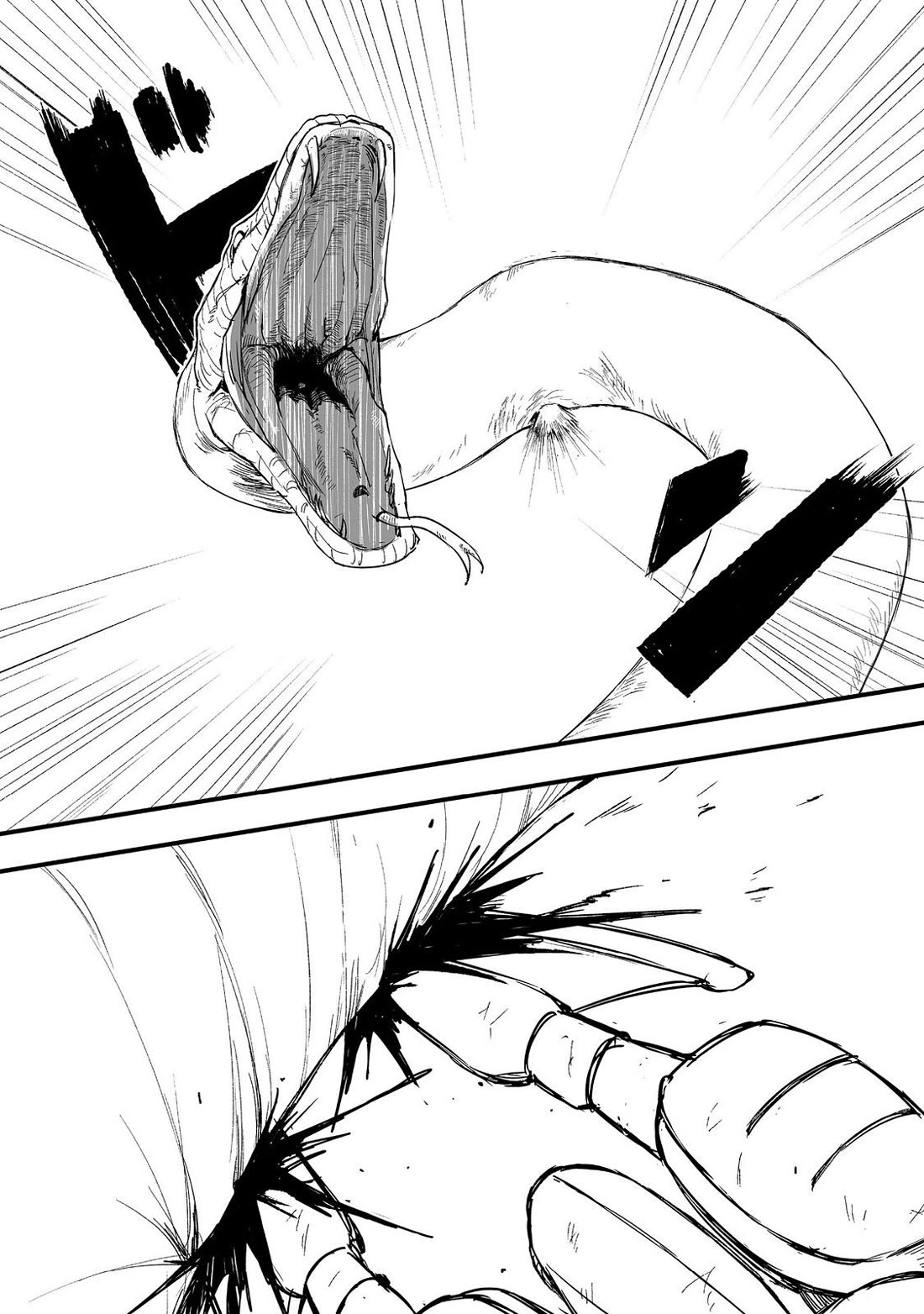 Hidden Reincarnation chapter 18 page 7