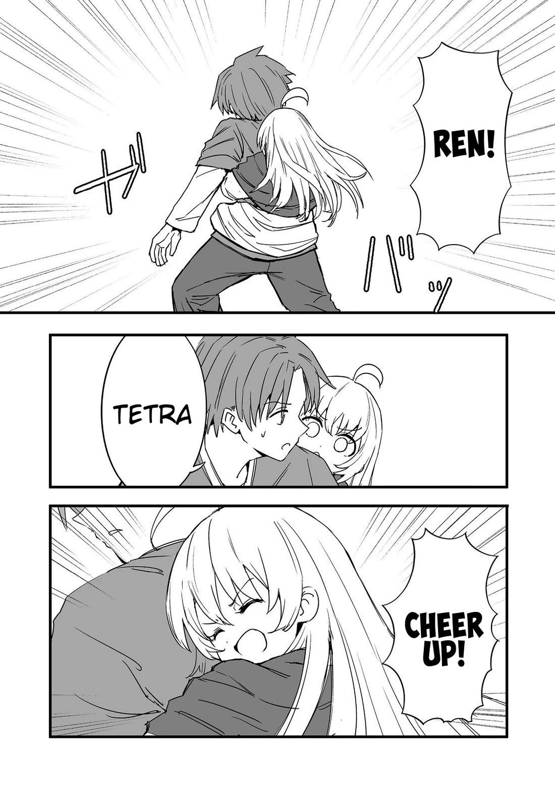 Hidden Reincarnation chapter 19 page 16