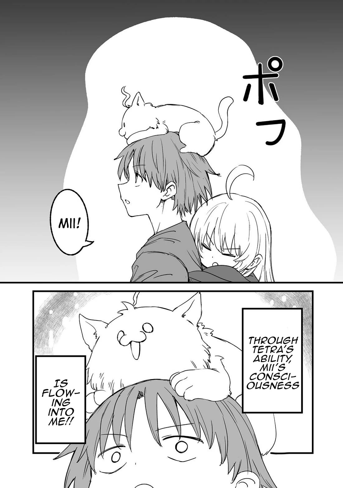 Hidden Reincarnation chapter 19 page 20