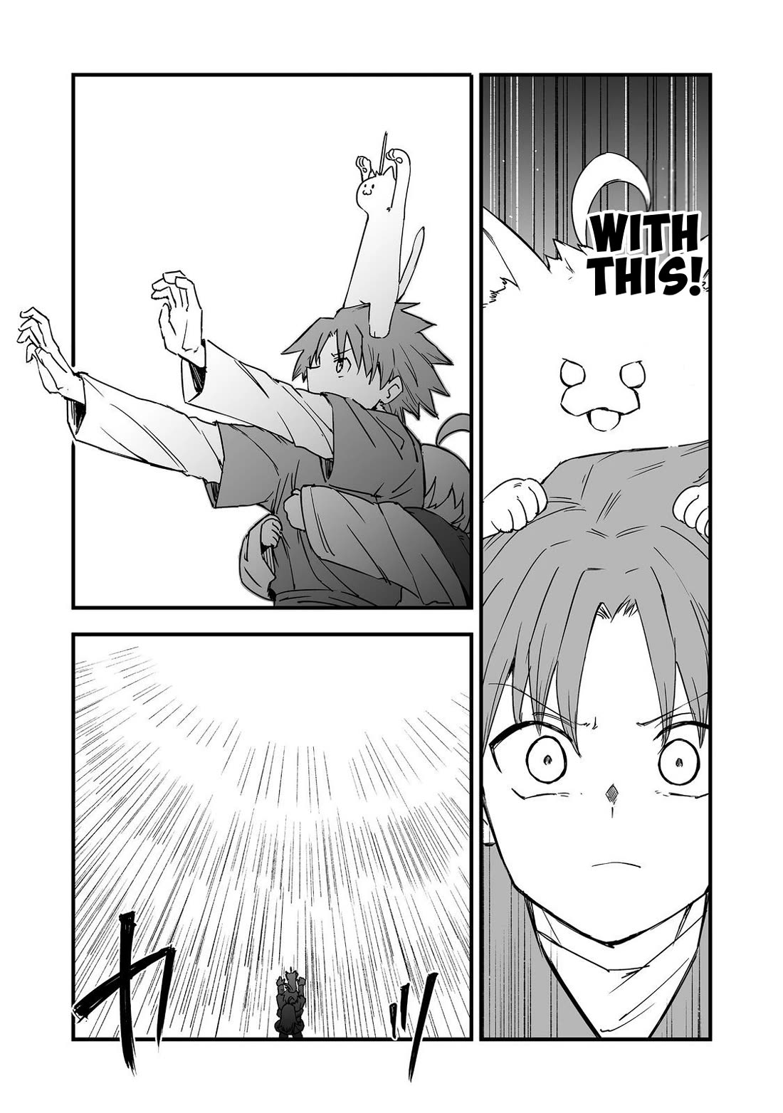 Hidden Reincarnation chapter 19 page 21