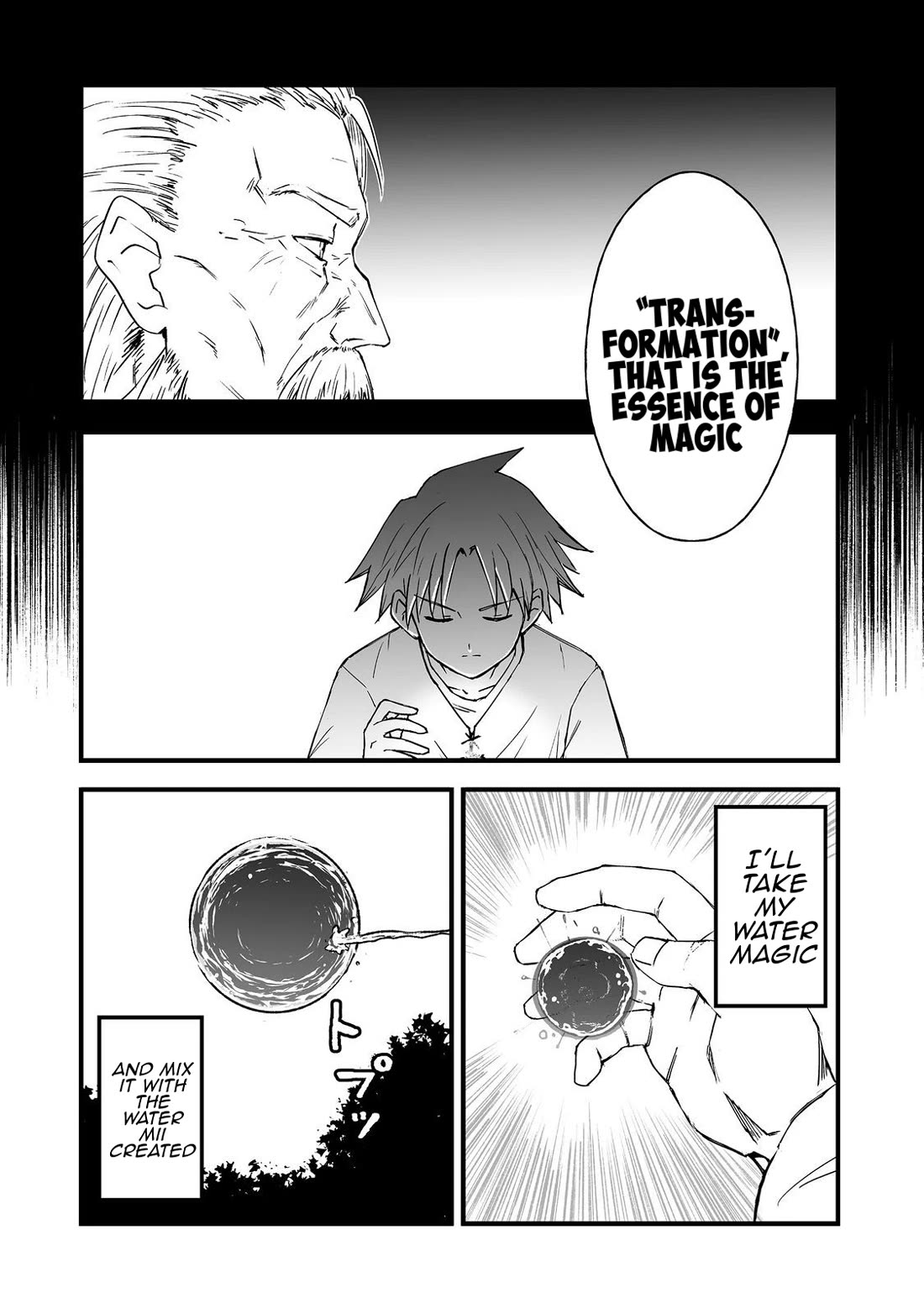 Hidden Reincarnation chapter 19 page 6