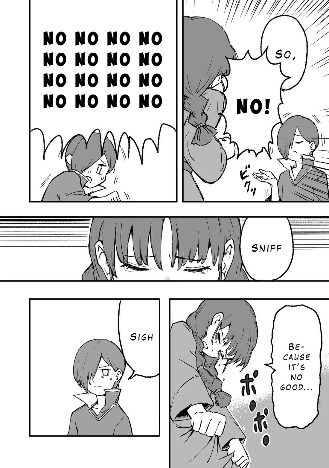 Hidden Reincarnation chapter 2 page 33