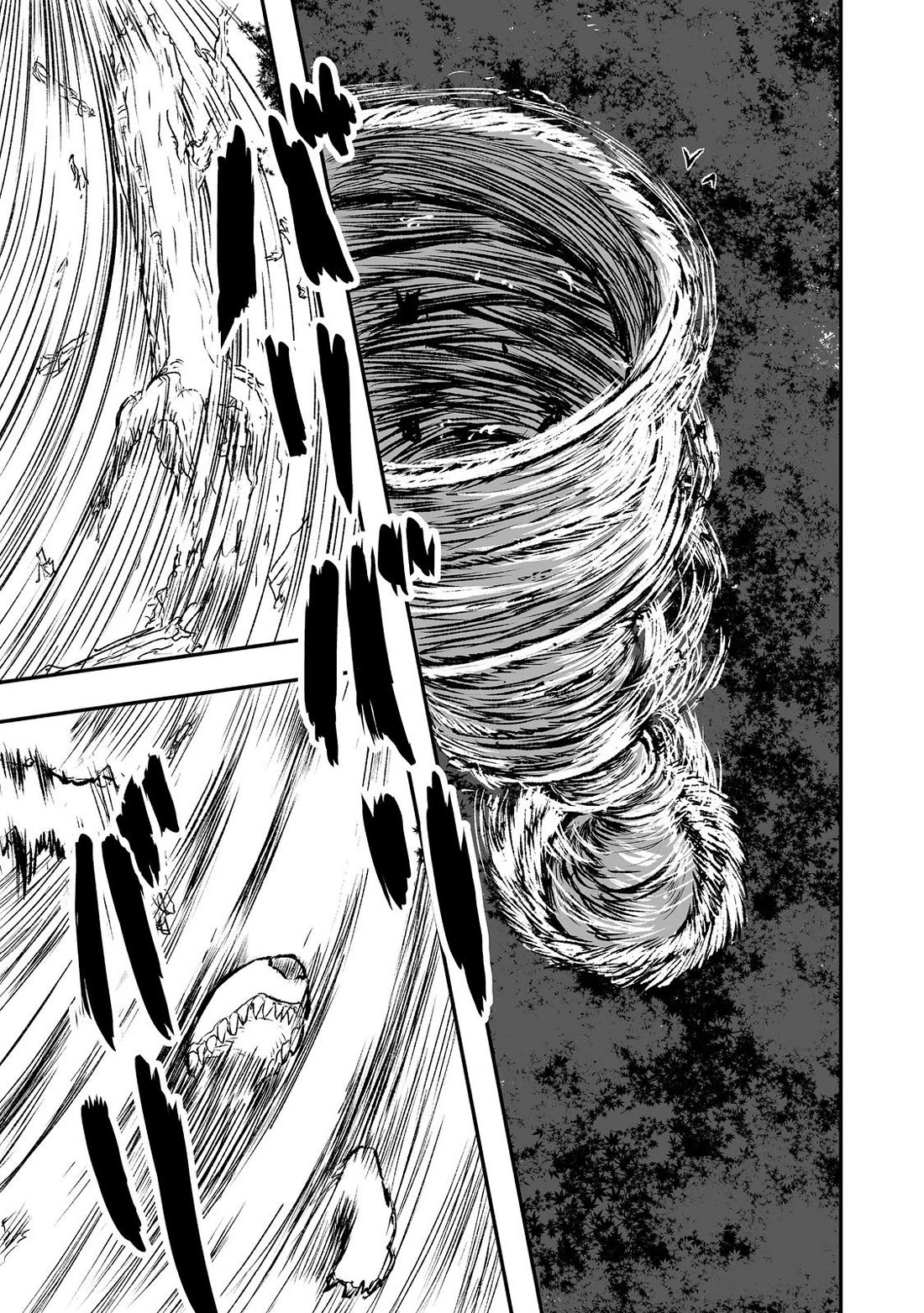 Hidden Reincarnation chapter 4 page 18