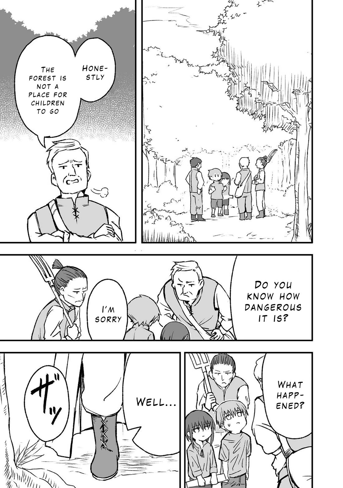 Hidden Reincarnation chapter 5 page 11