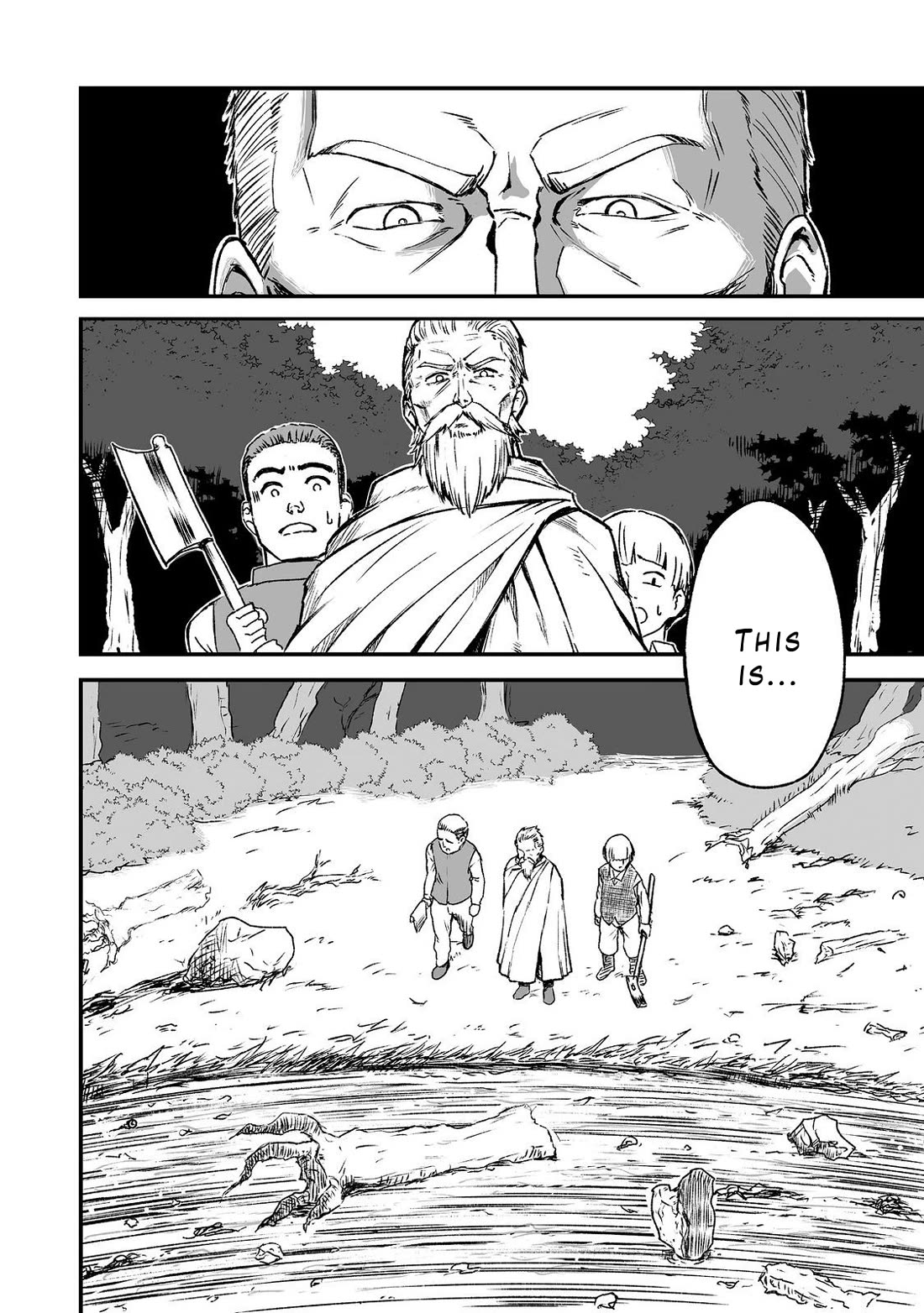 Hidden Reincarnation chapter 5 page 2