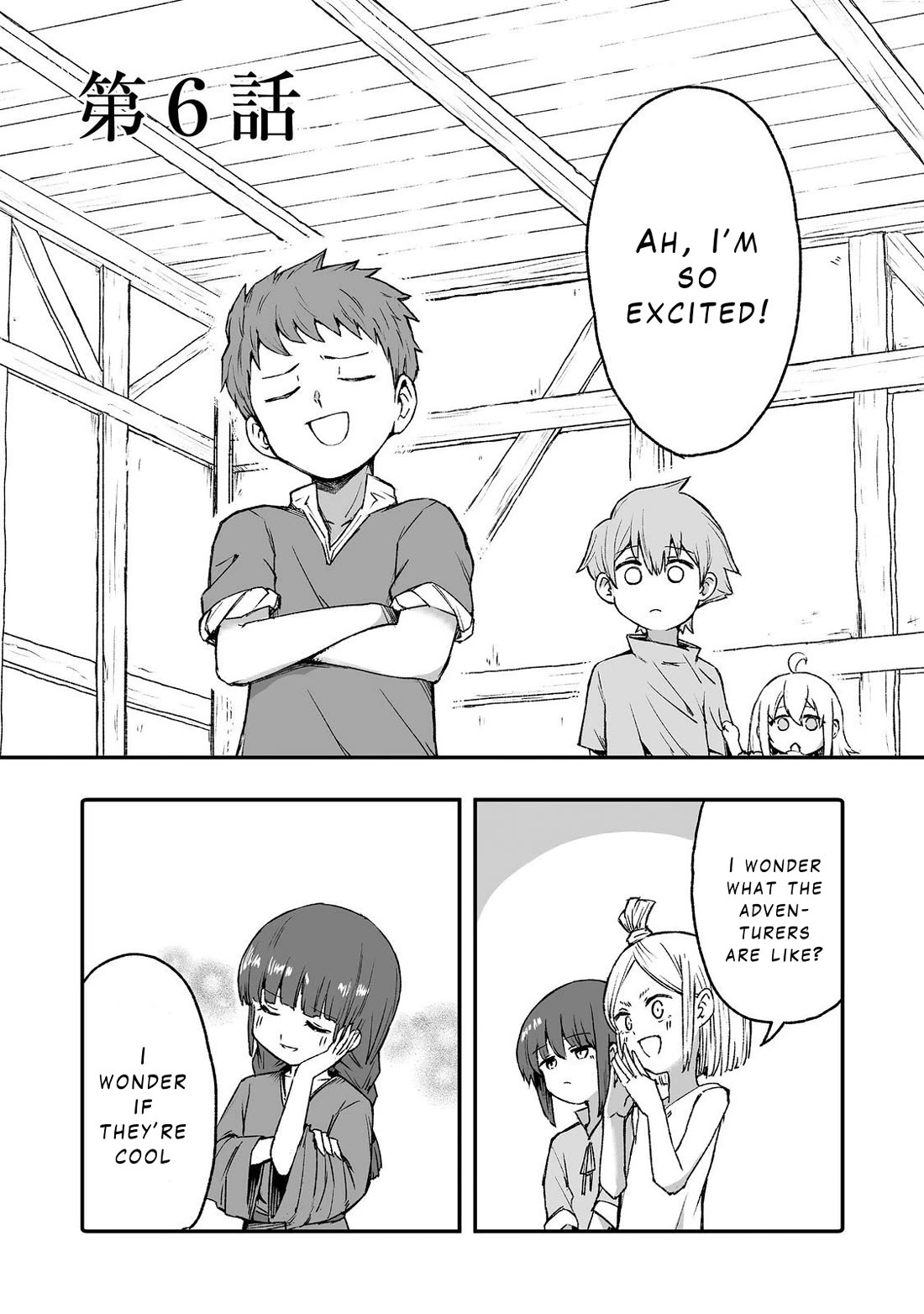 Hidden Reincarnation chapter 6 page 2