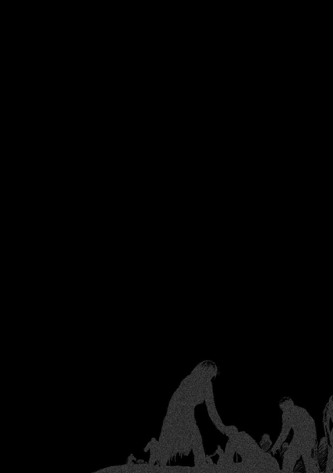 Higanjima - 48 Days Later chapter 16 page 1