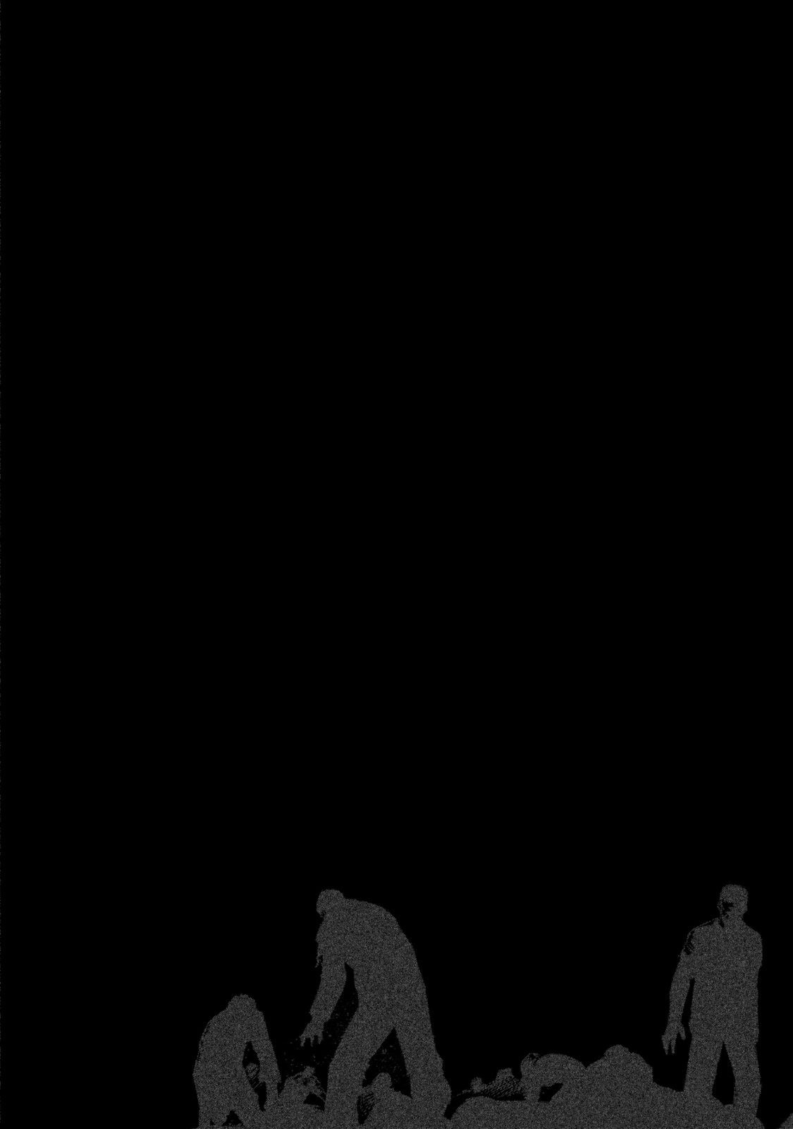 Higanjima - 48 Days Later chapter 4 page 1