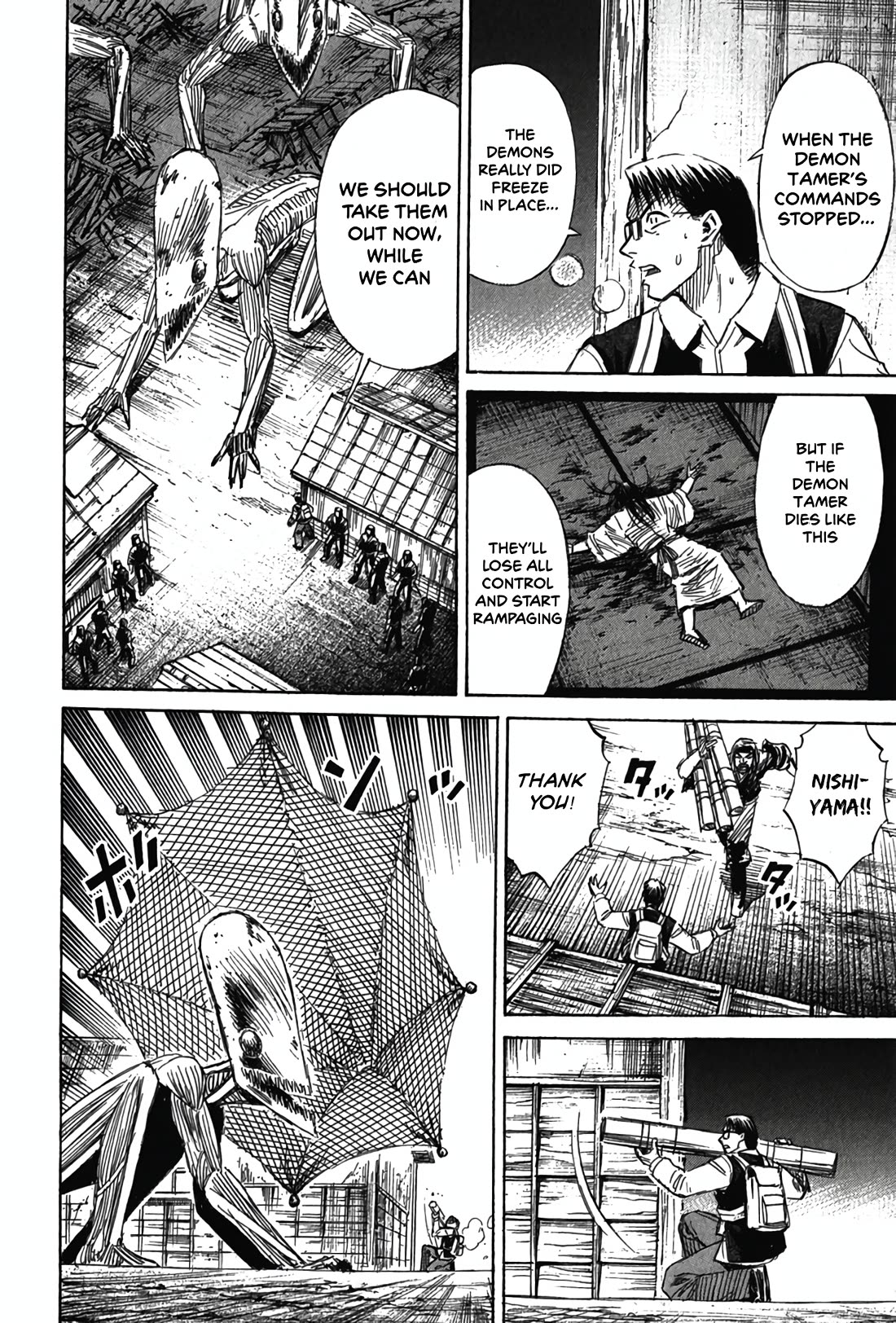 Higanjima - Saigo no 47 Hiai chapter 120 page 10