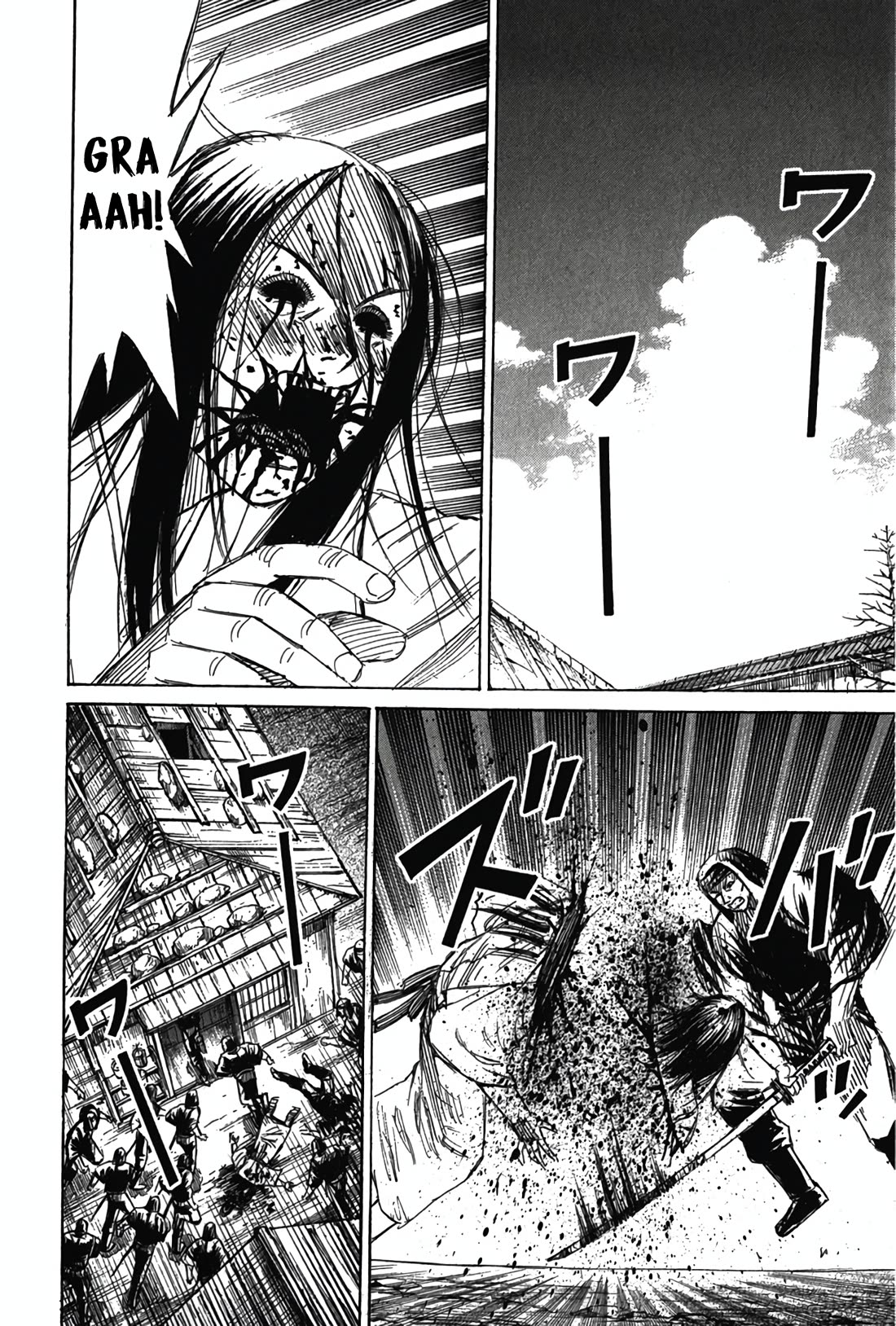 Higanjima - Saigo no 47 Hiai chapter 120 page 12