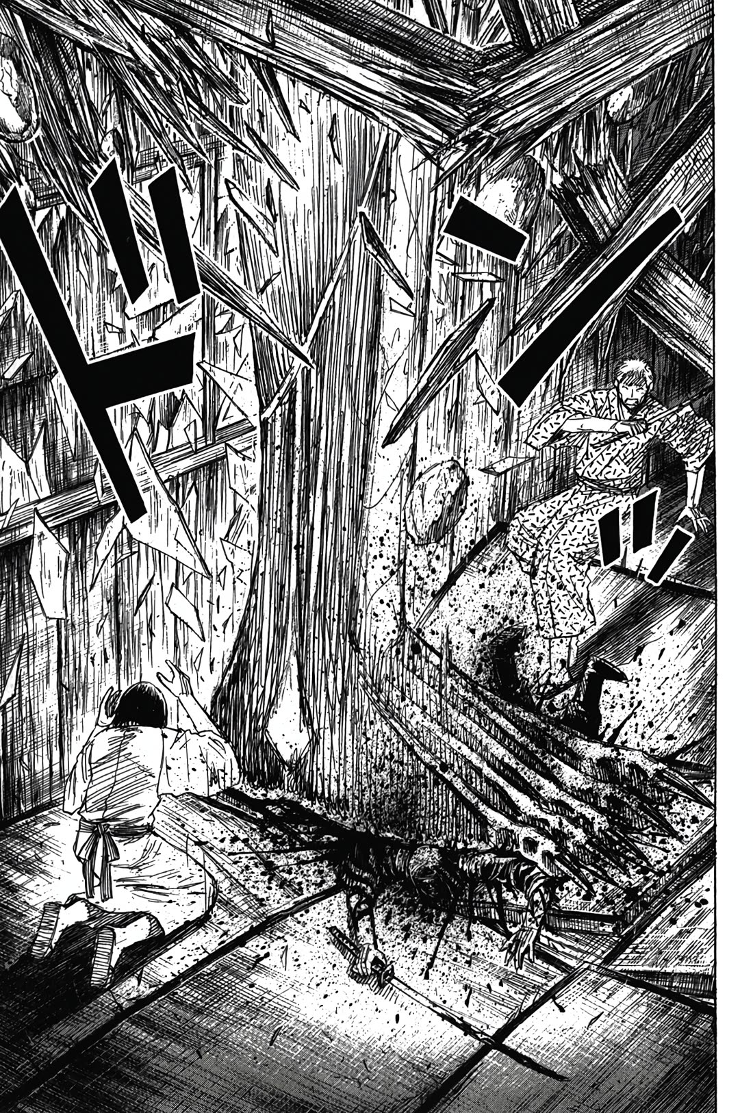 Higanjima - Saigo no 47 Hiai chapter 120 page 15