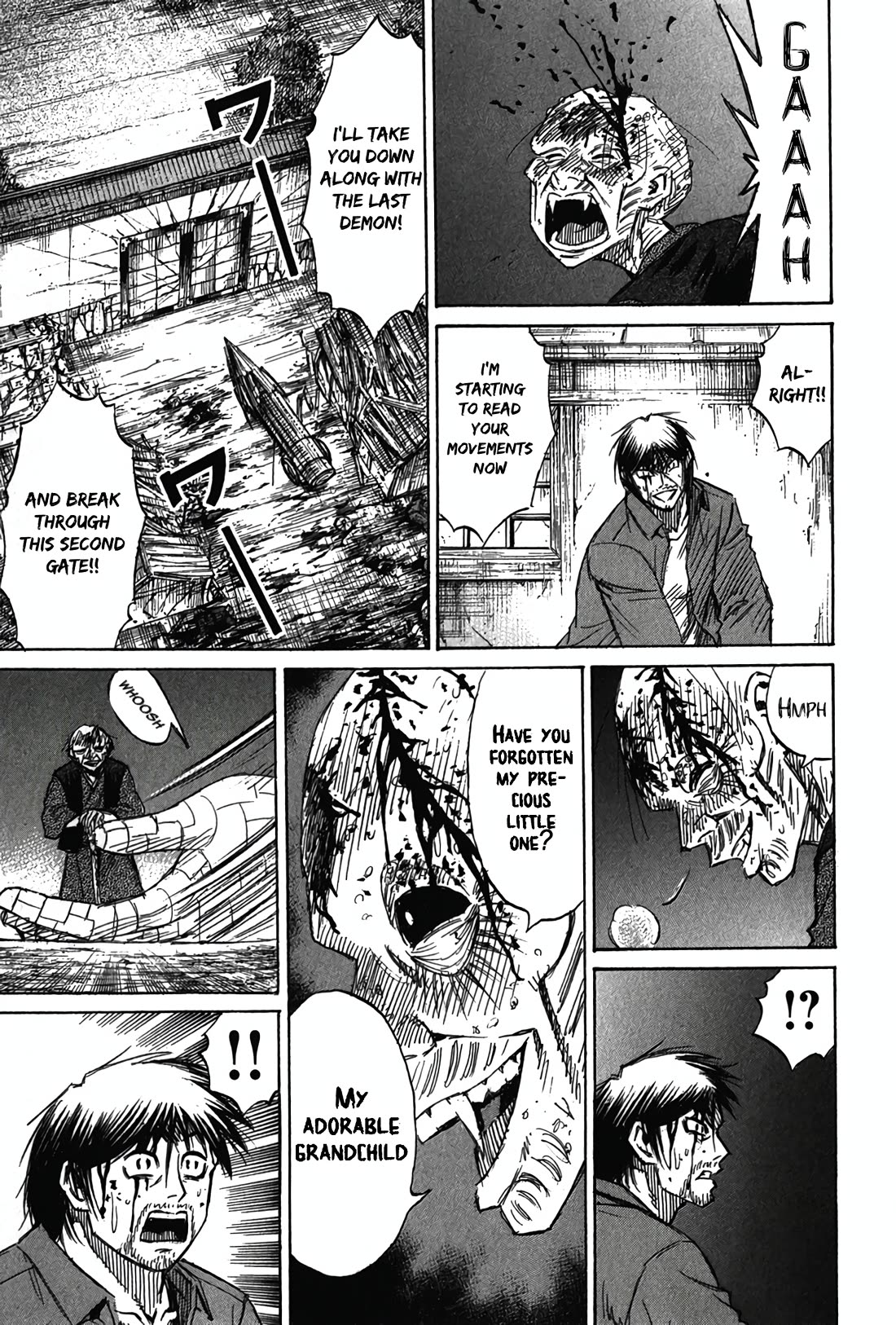 Higanjima - Saigo no 47 Hiai chapter 120 page 17