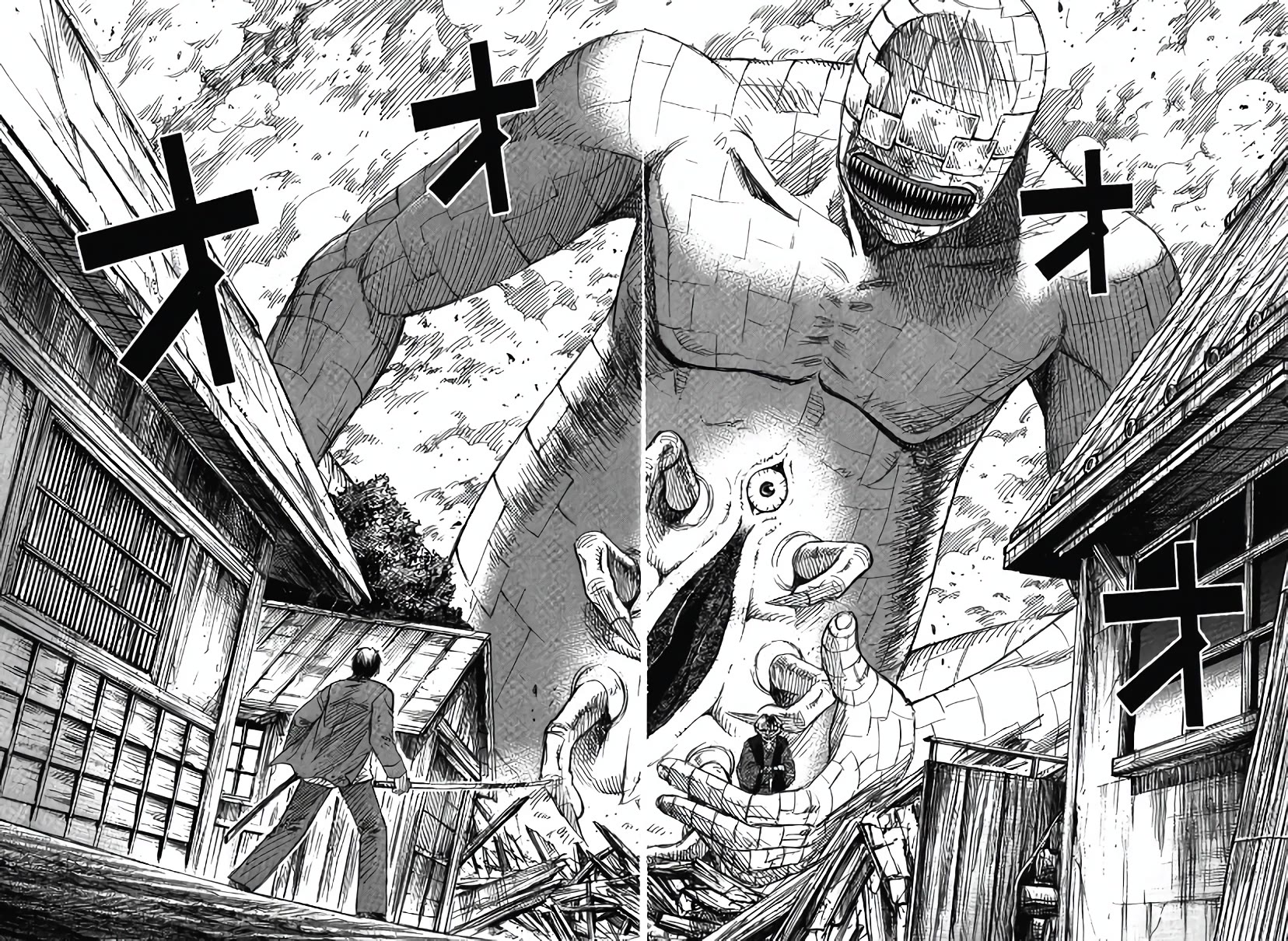 Higanjima - Saigo no 47 Hiai chapter 120 page 18