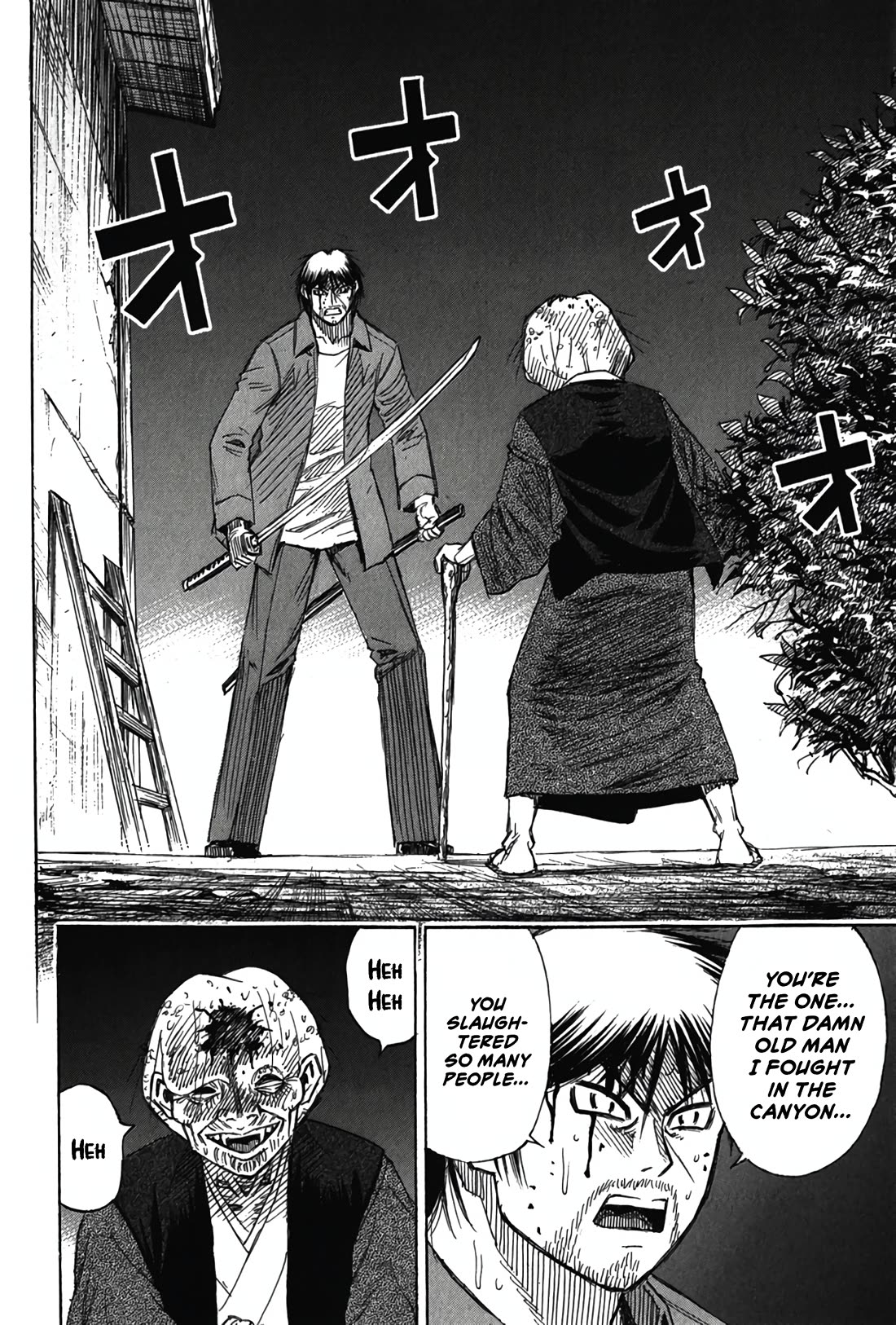 Higanjima - Saigo no 47 Hiai chapter 120 page 2