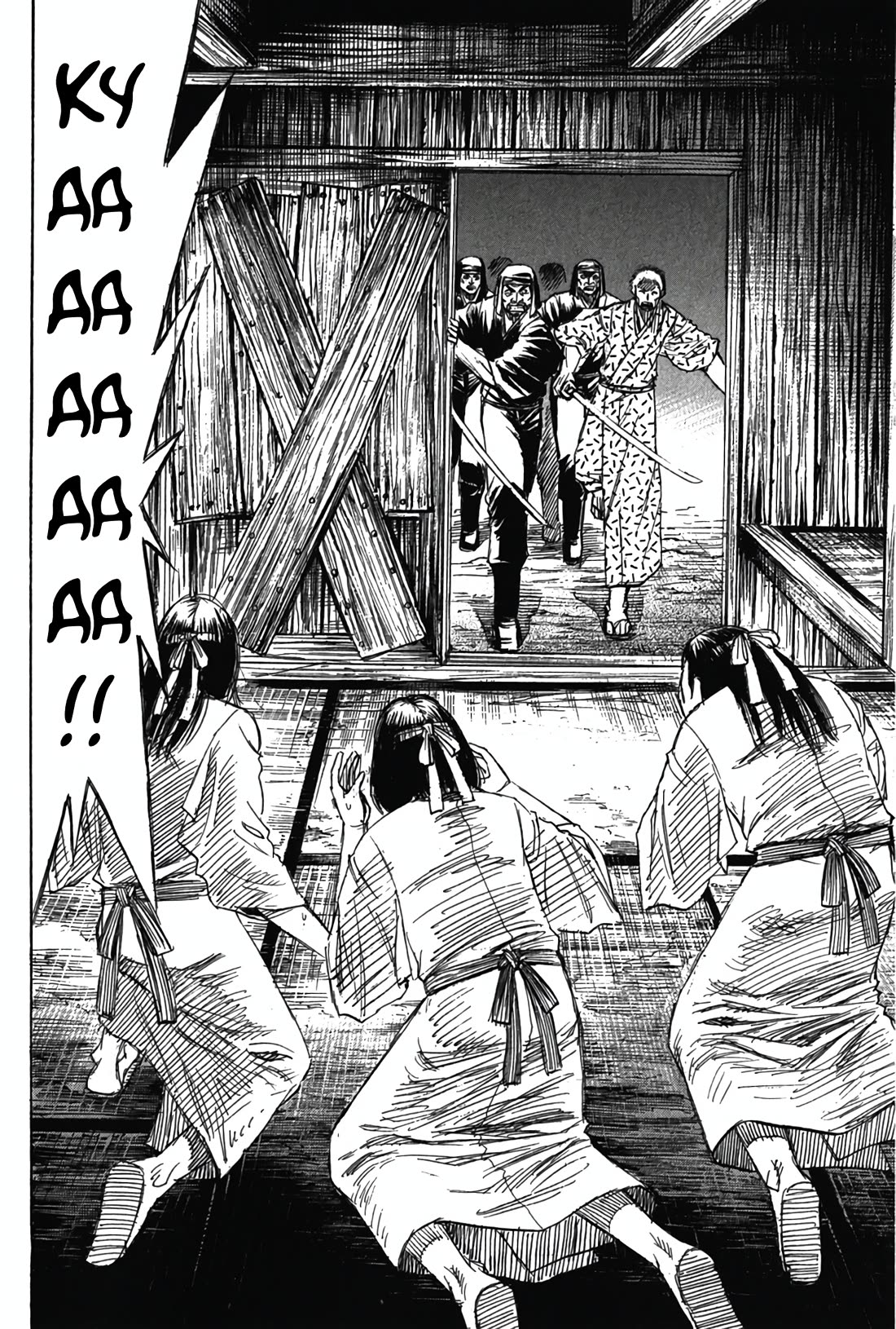 Higanjima - Saigo no 47 Hiai chapter 120 page 6