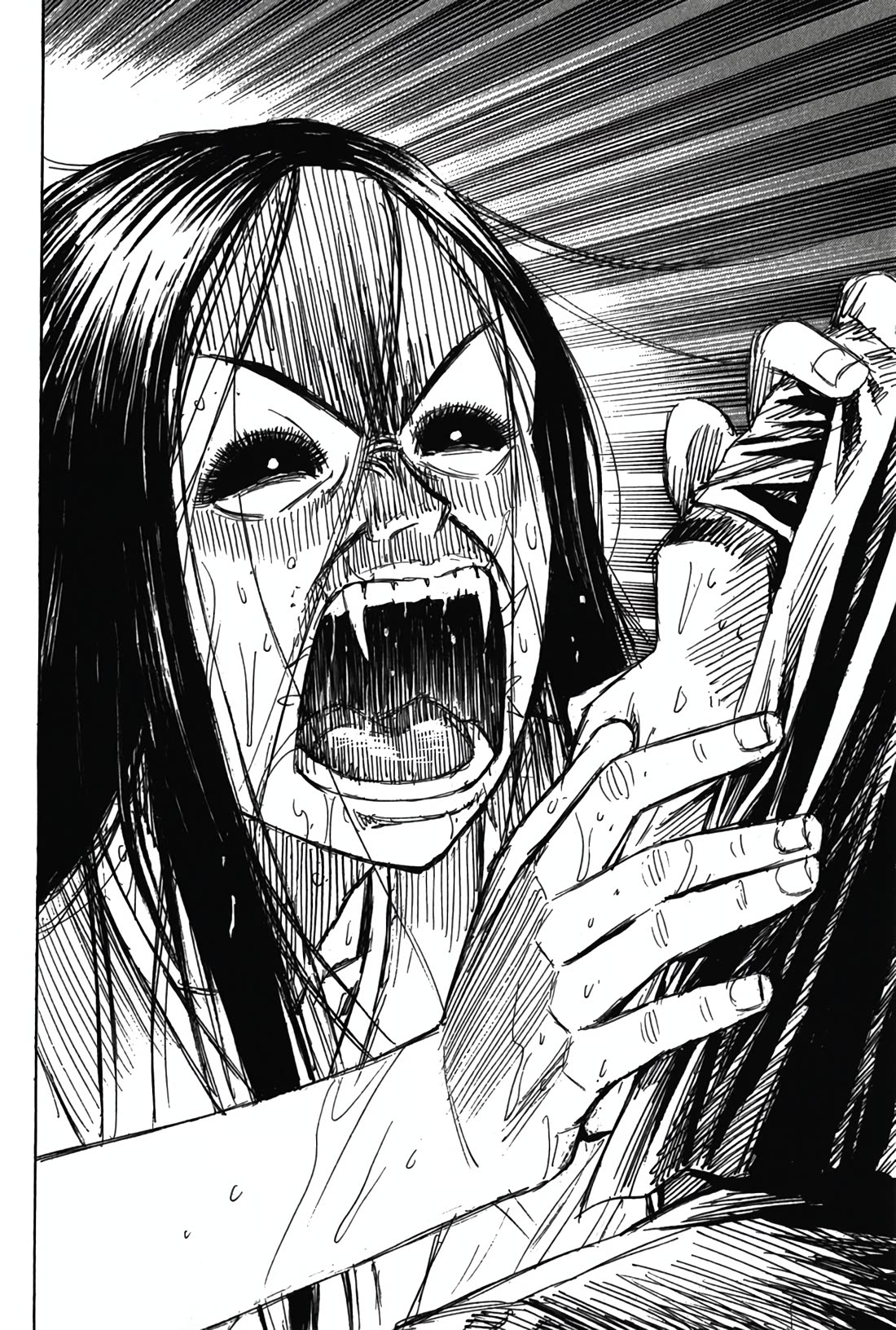 Higanjima - Saigo no 47 Hiai chapter 120 page 8